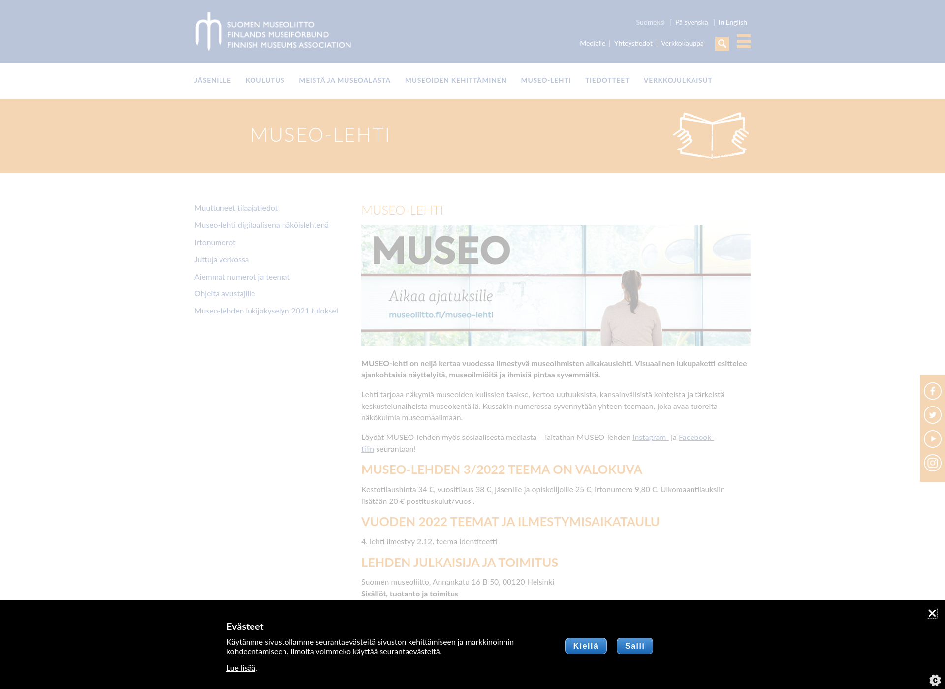 Skärmdump för museolehti.fi