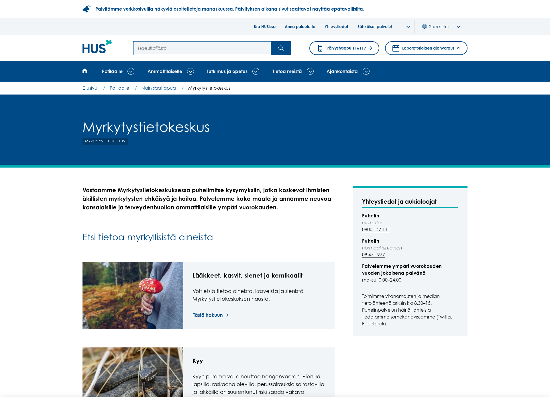 Skärmdump för myrkytystietokeskus.fi