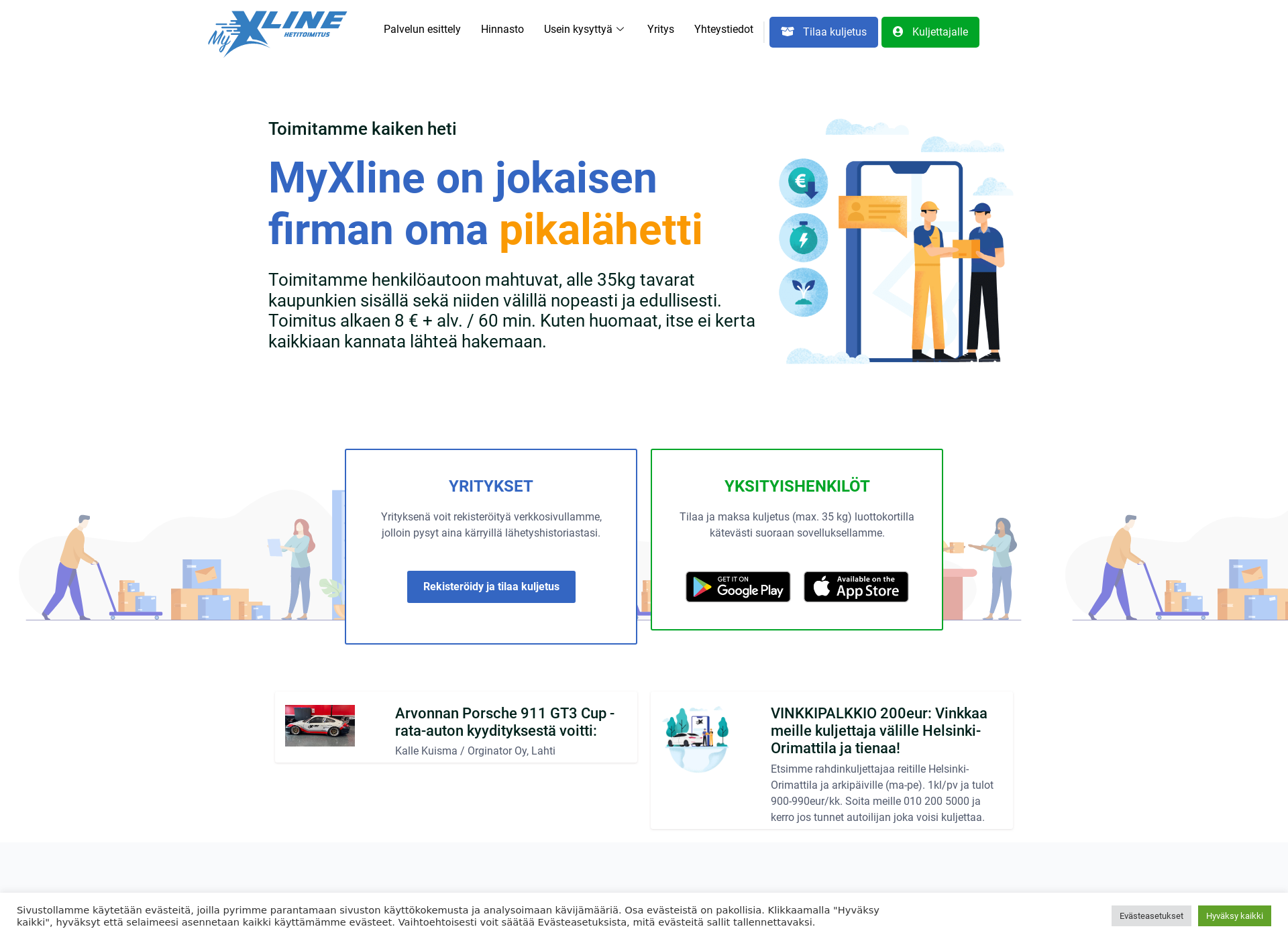 Screenshot for myxline.fi