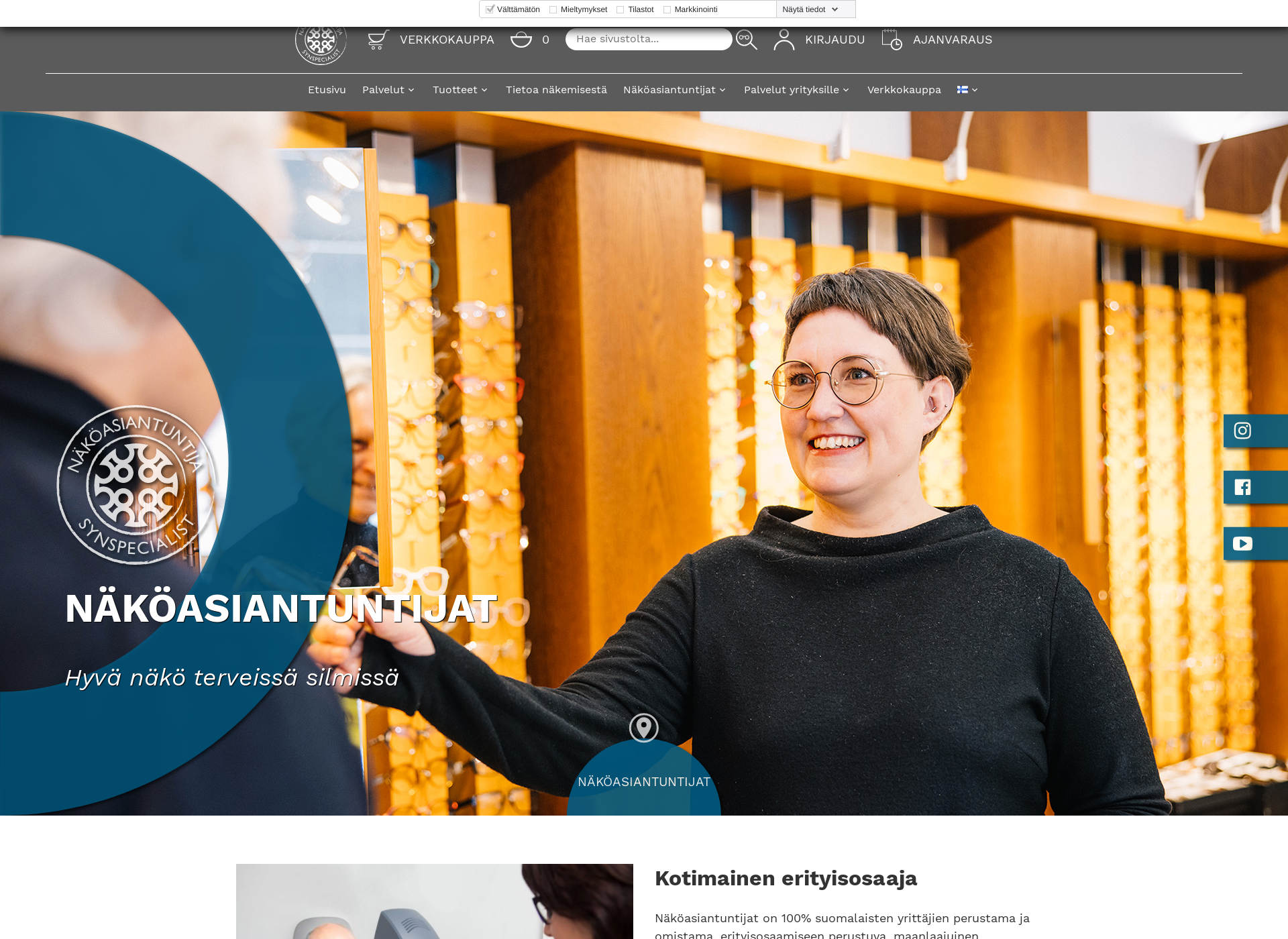 Screenshot for nakoasia.fi