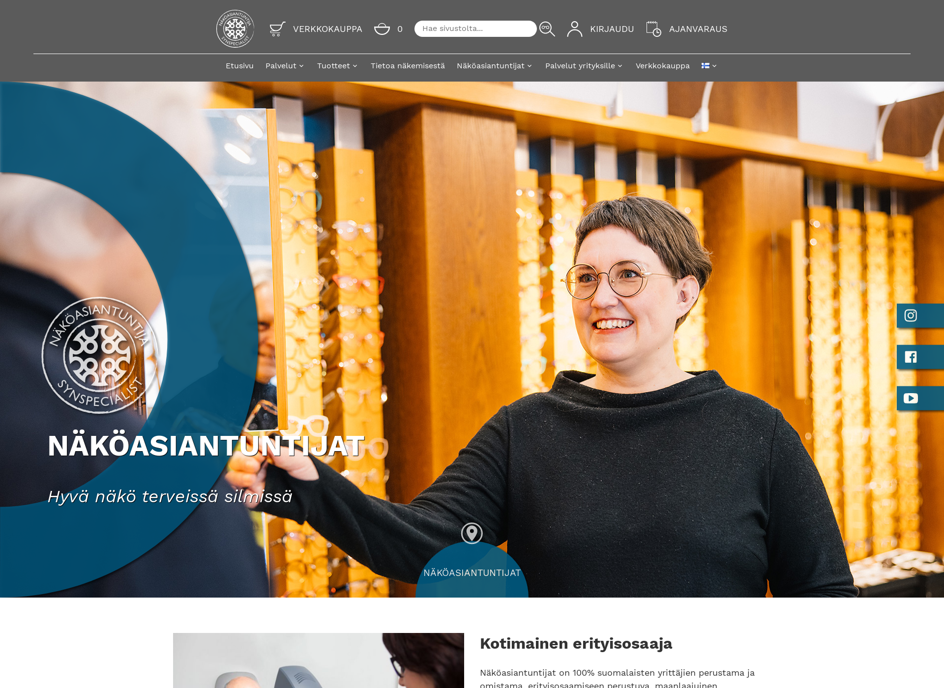 Screenshot for nakoasiantuntijat.fi