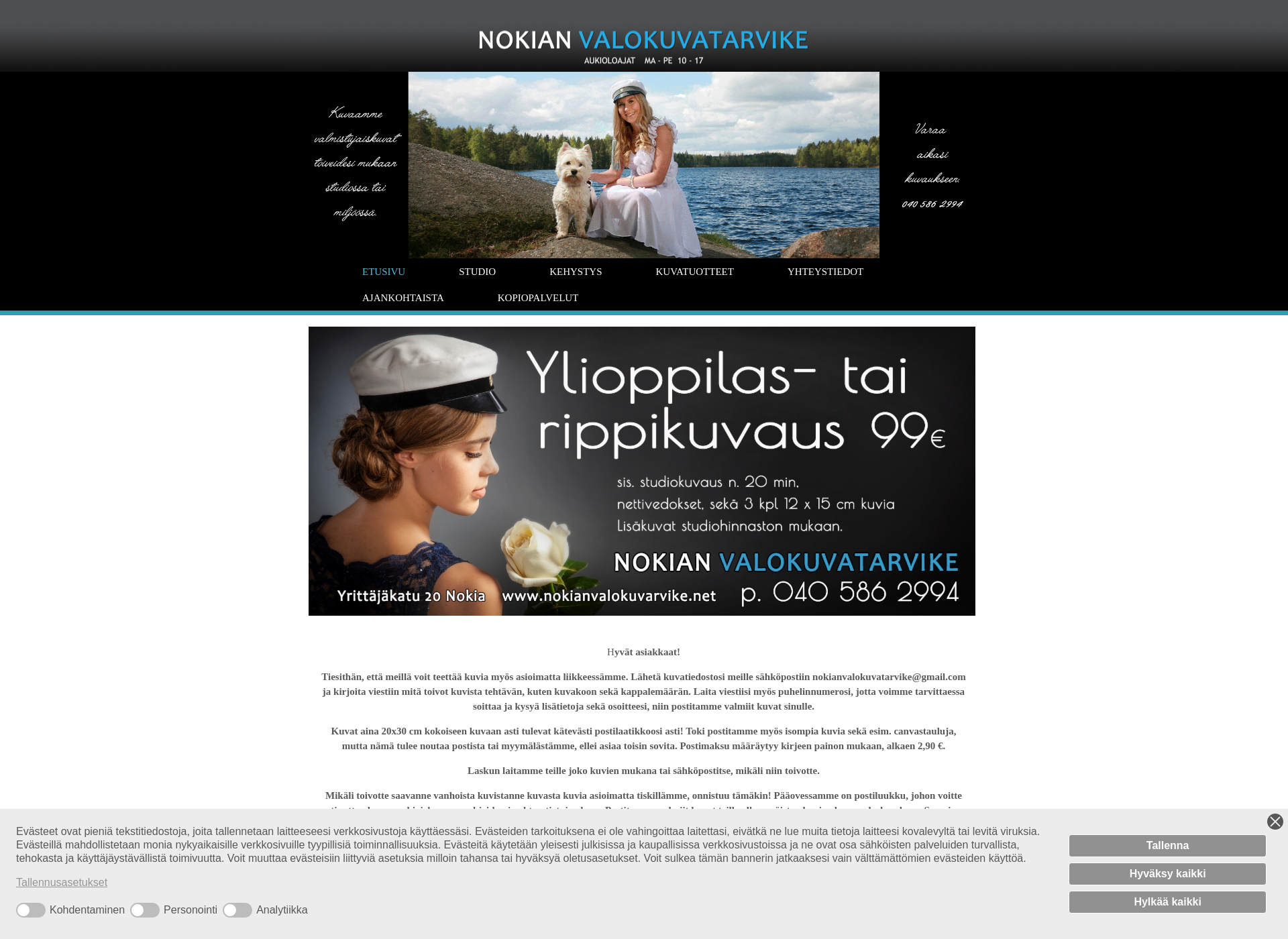 Screenshot for nokianvalokuvatarvike.fi