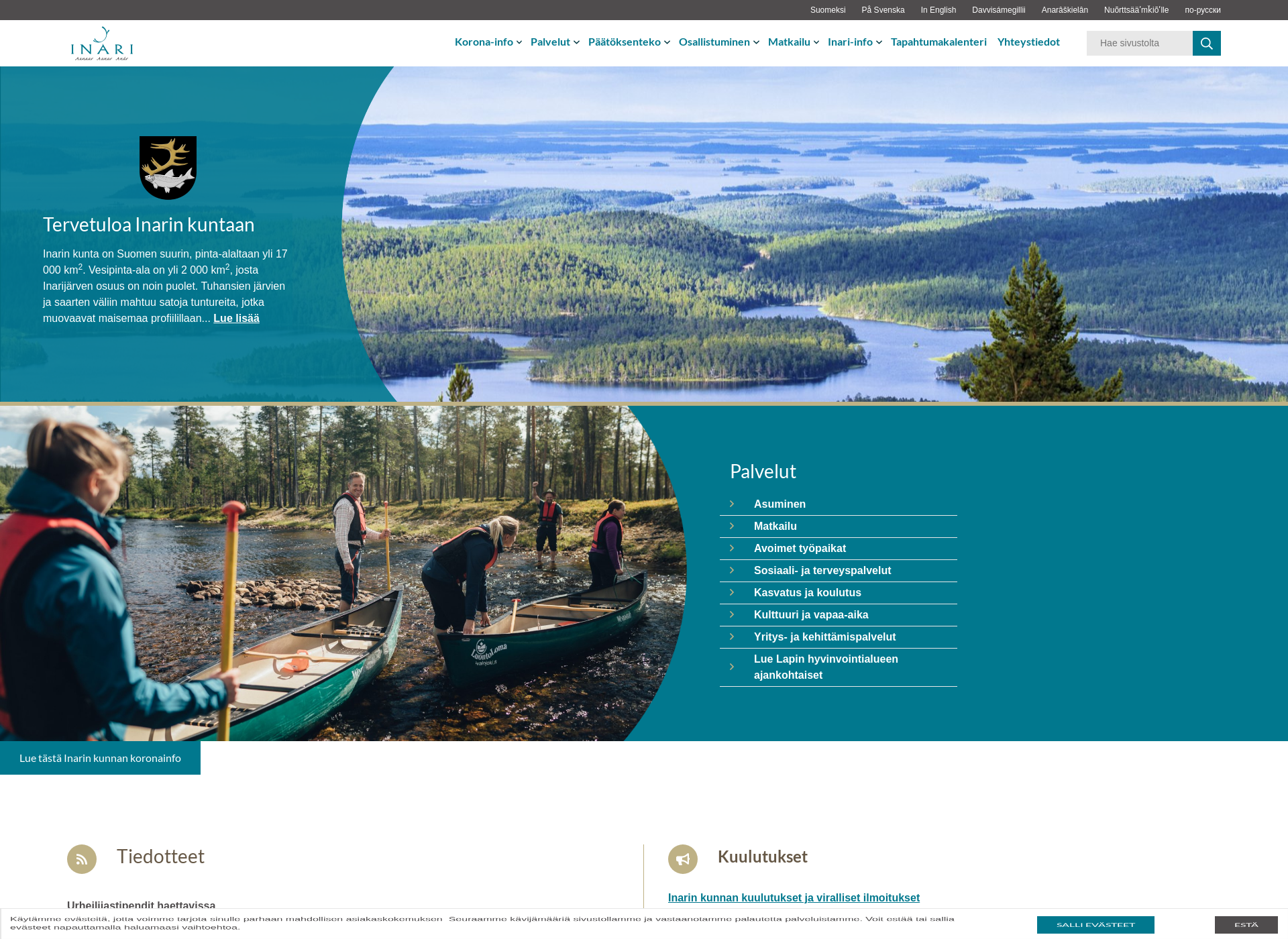Screenshot for nordicainari.fi