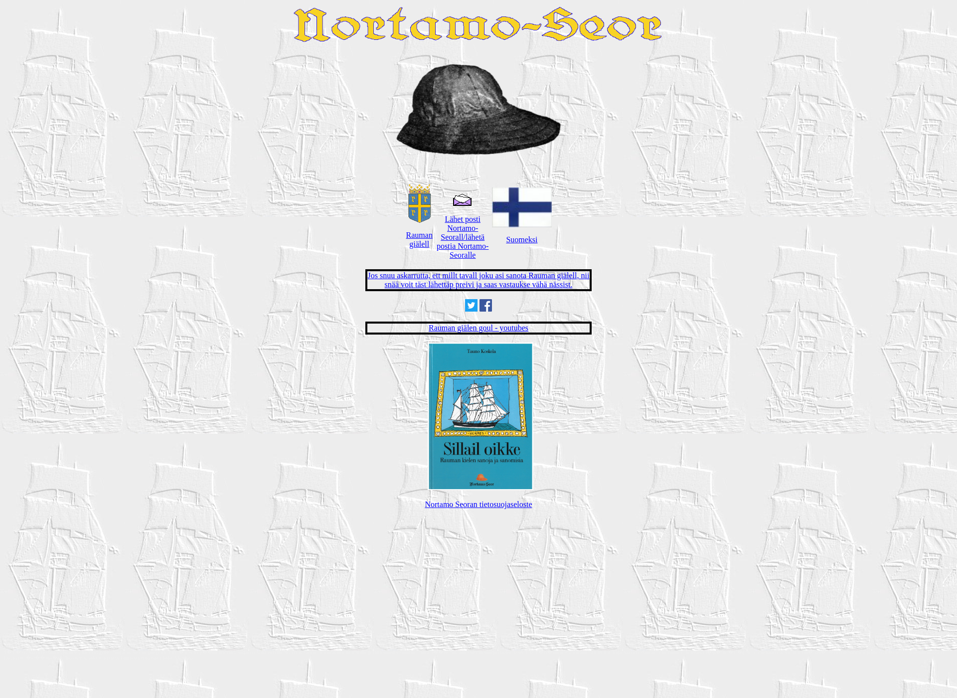 Skärmdump för nortamo-seor.fi