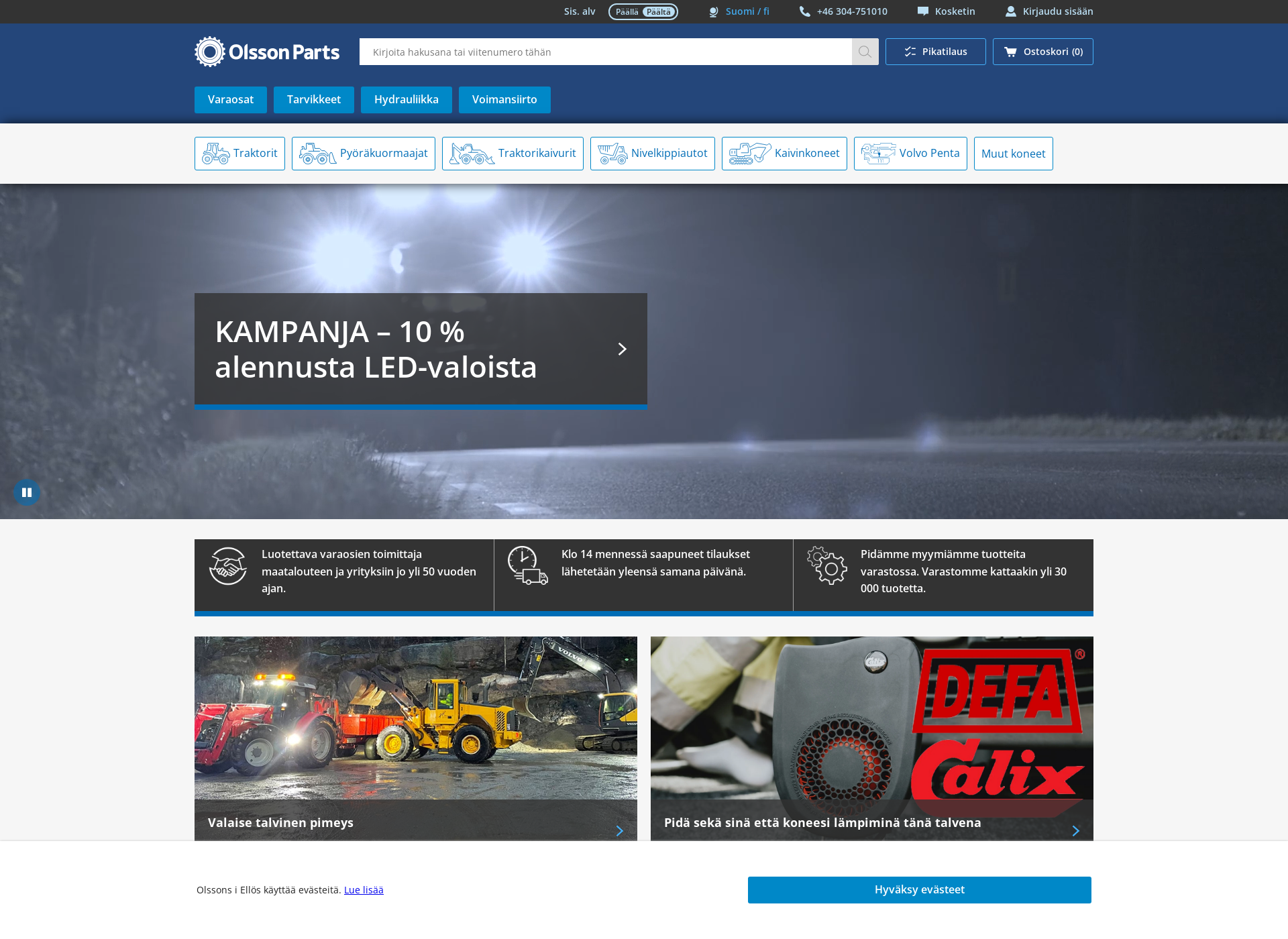 Screenshot for oieparts.fi