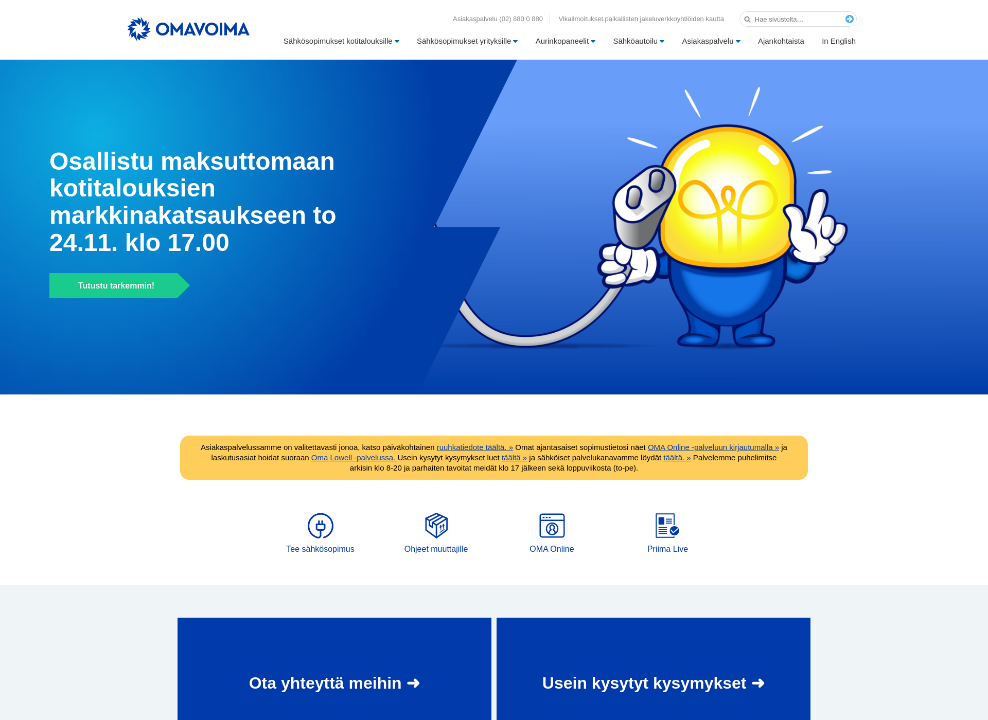 Skärmdump för omavoima.fi