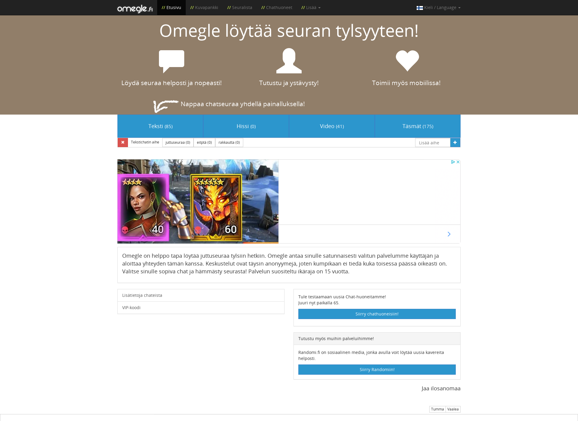 Screenshot for omegle.fi