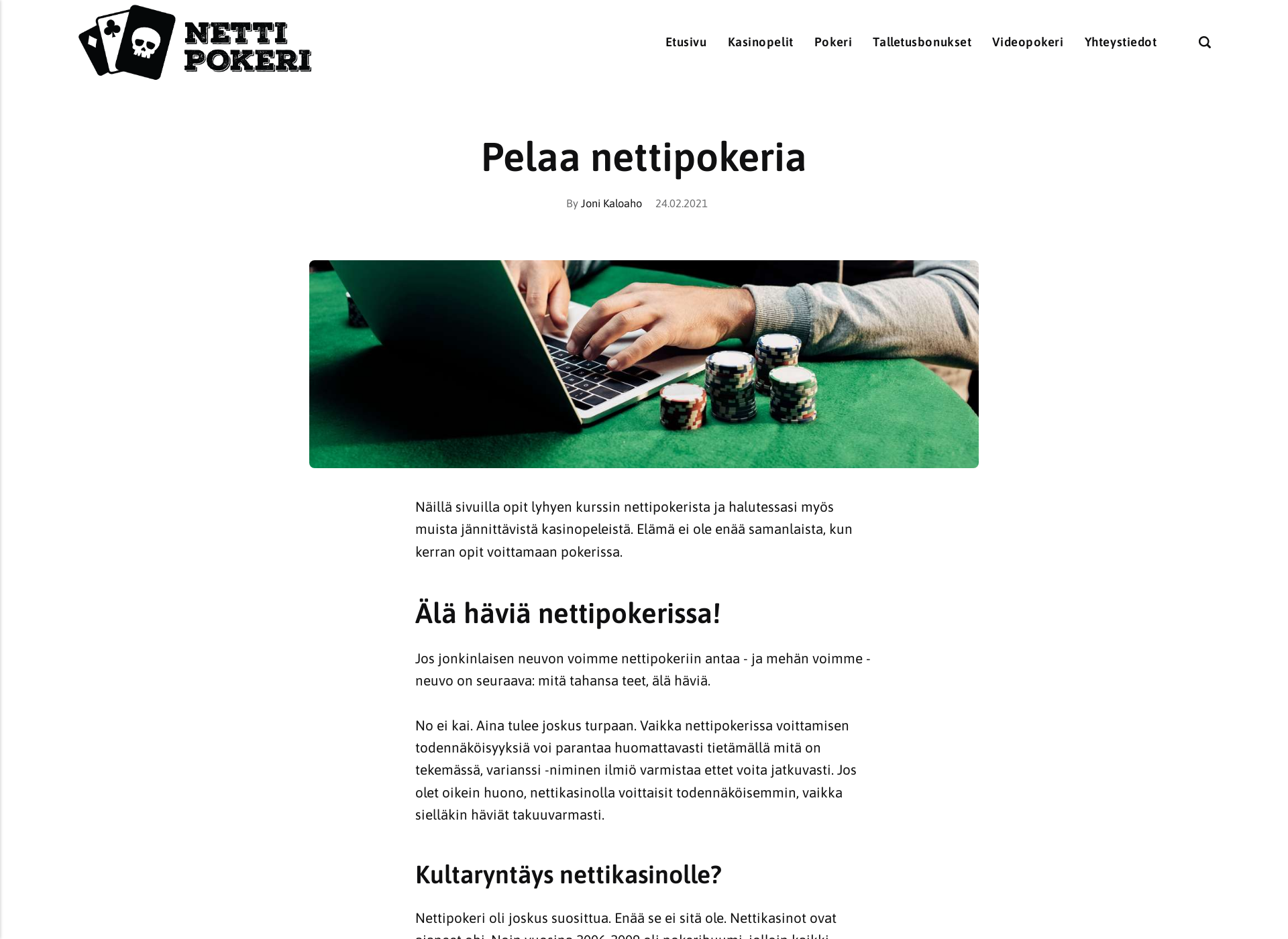 Skärmdump för onlinepokeri.fi