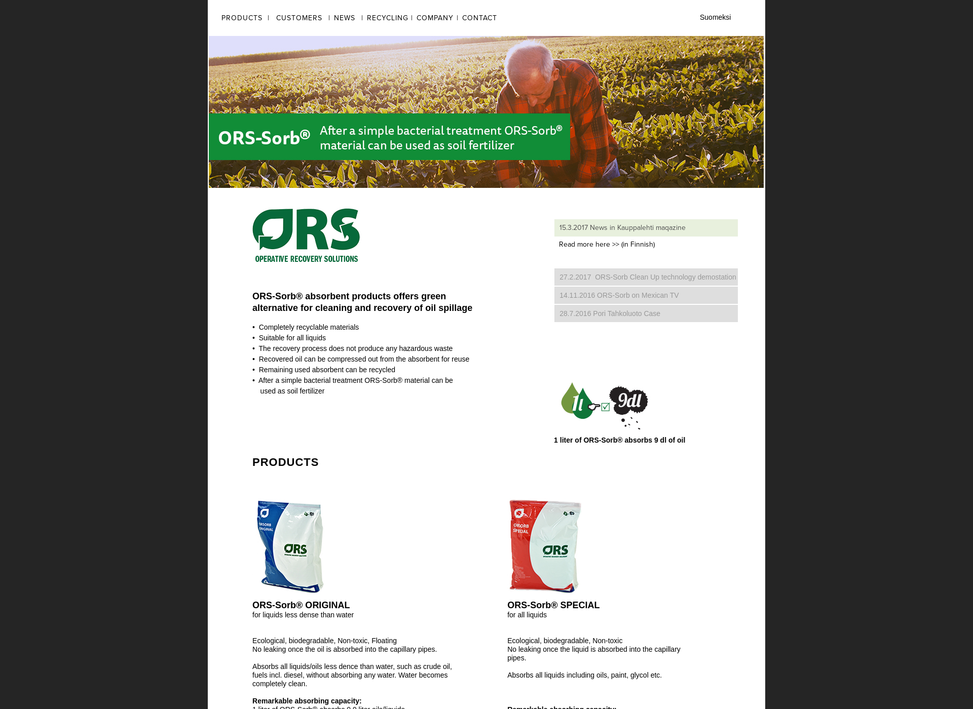 Screenshot for ors-sorb.com