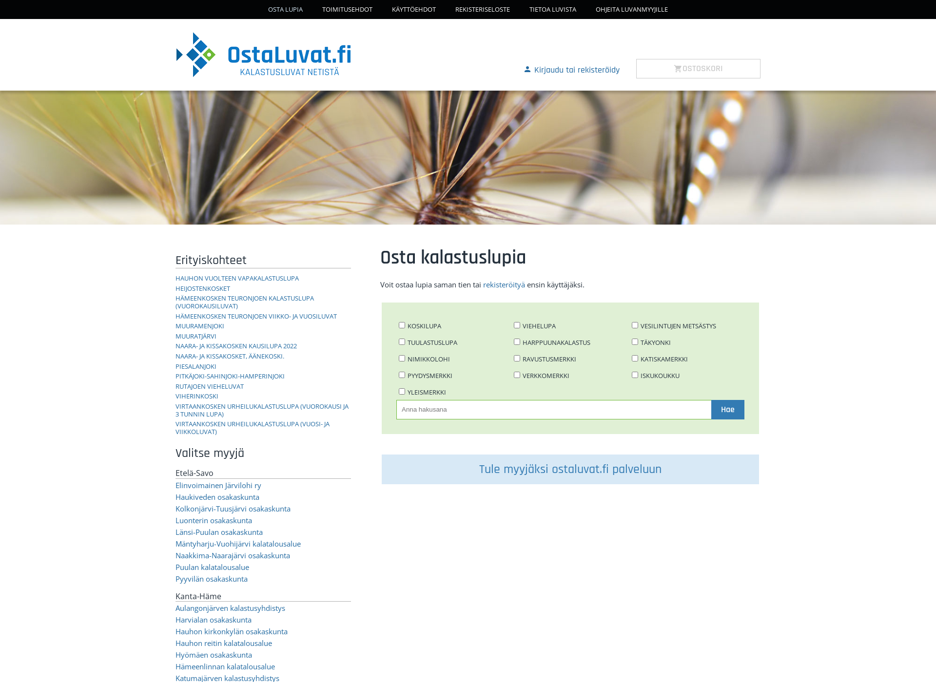 Skärmdump för ostalupa.fi