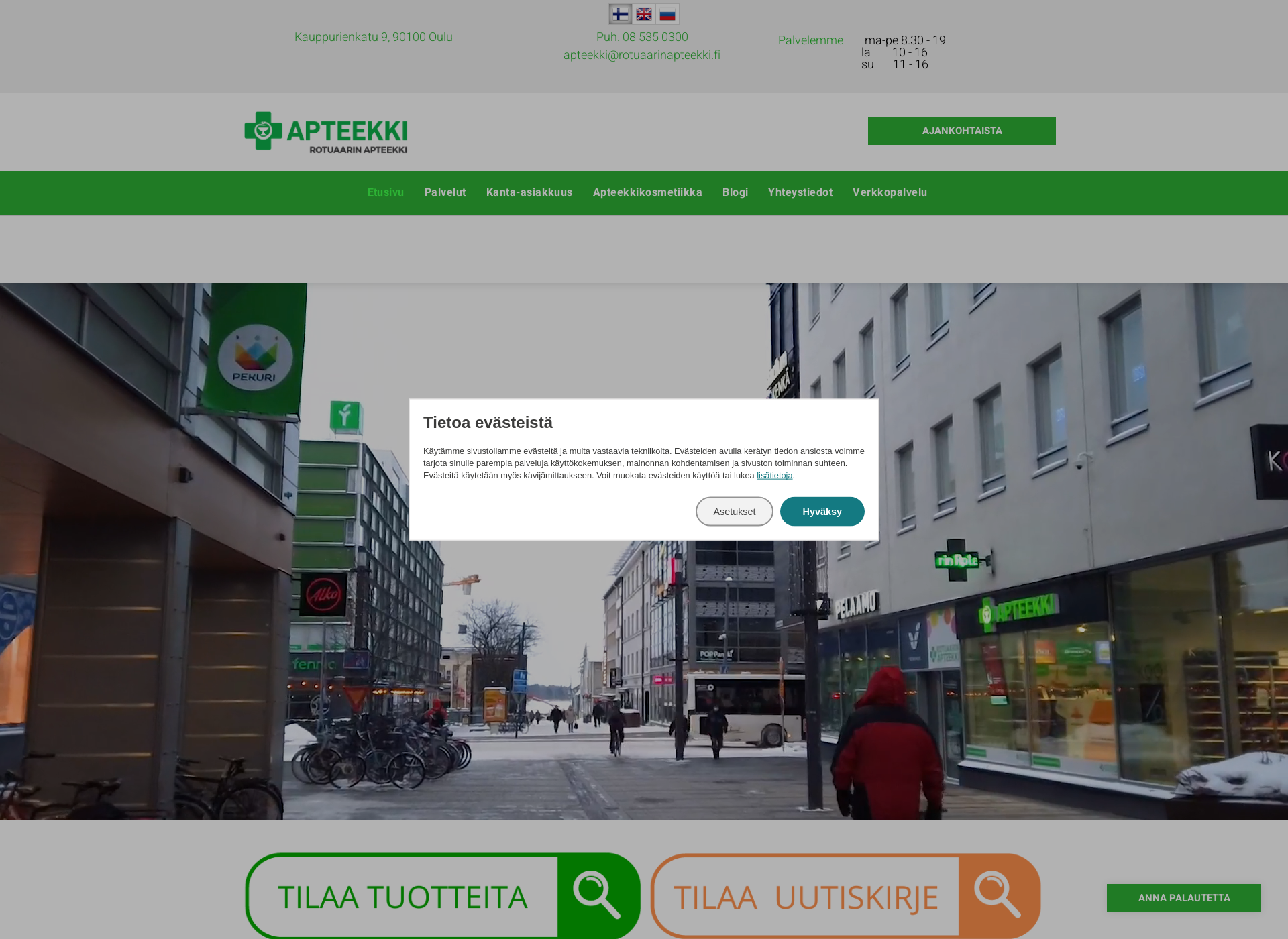 Skärmdump för oulunapteekki.fi