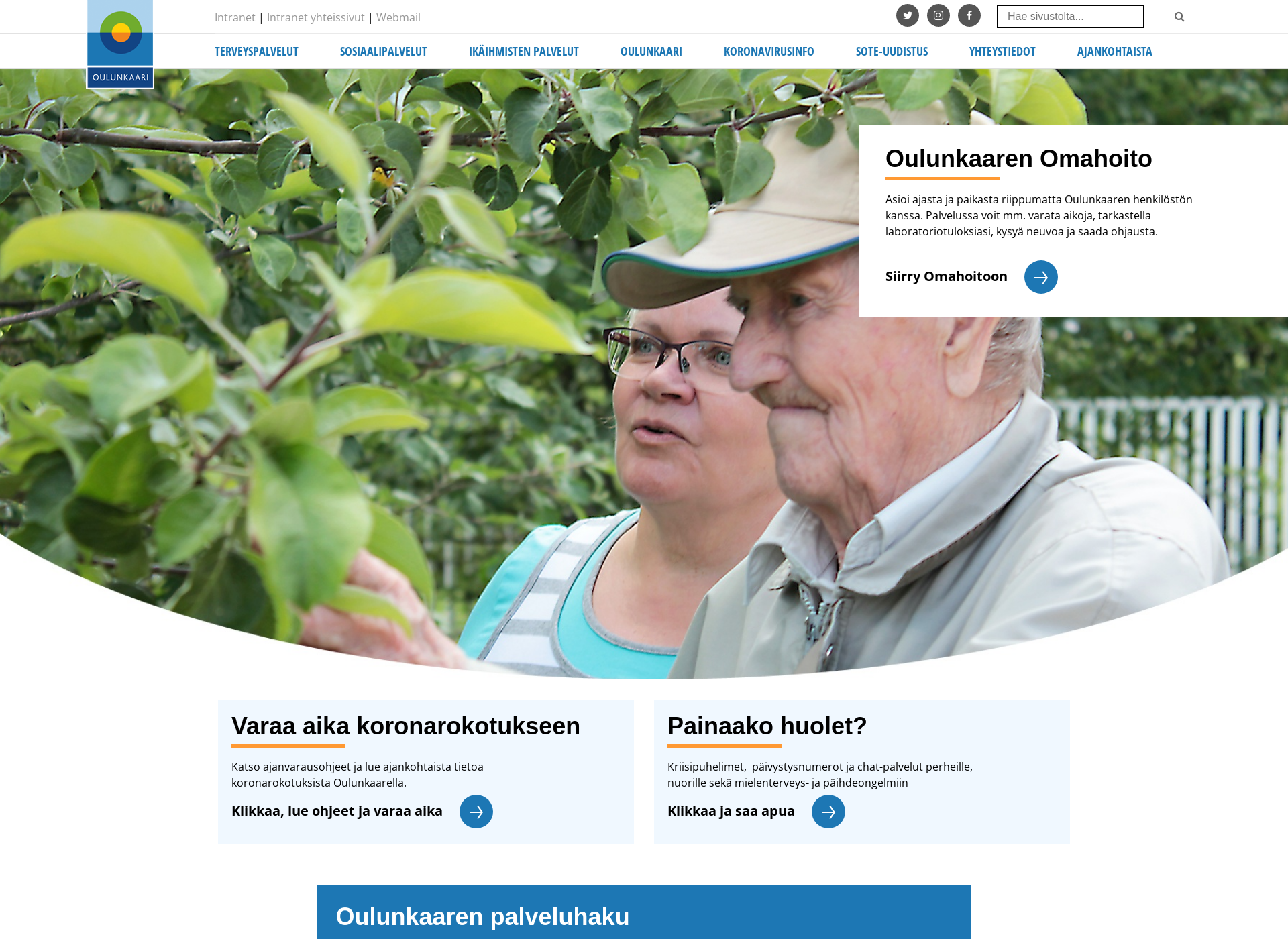 Skärmdump för oulunkaari.fi