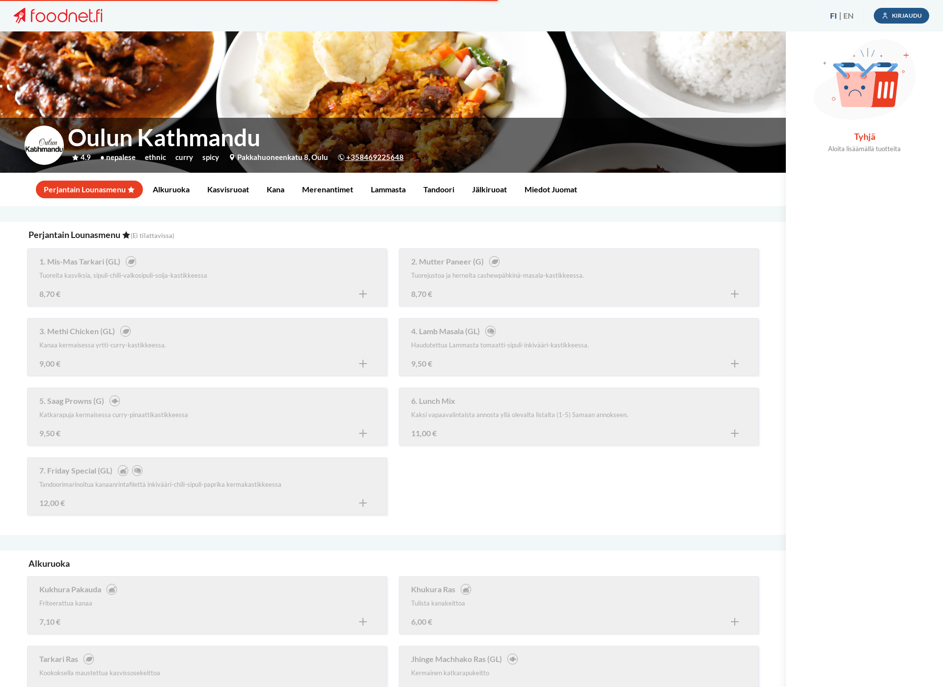 Screenshot for oulunkathmandu.fi