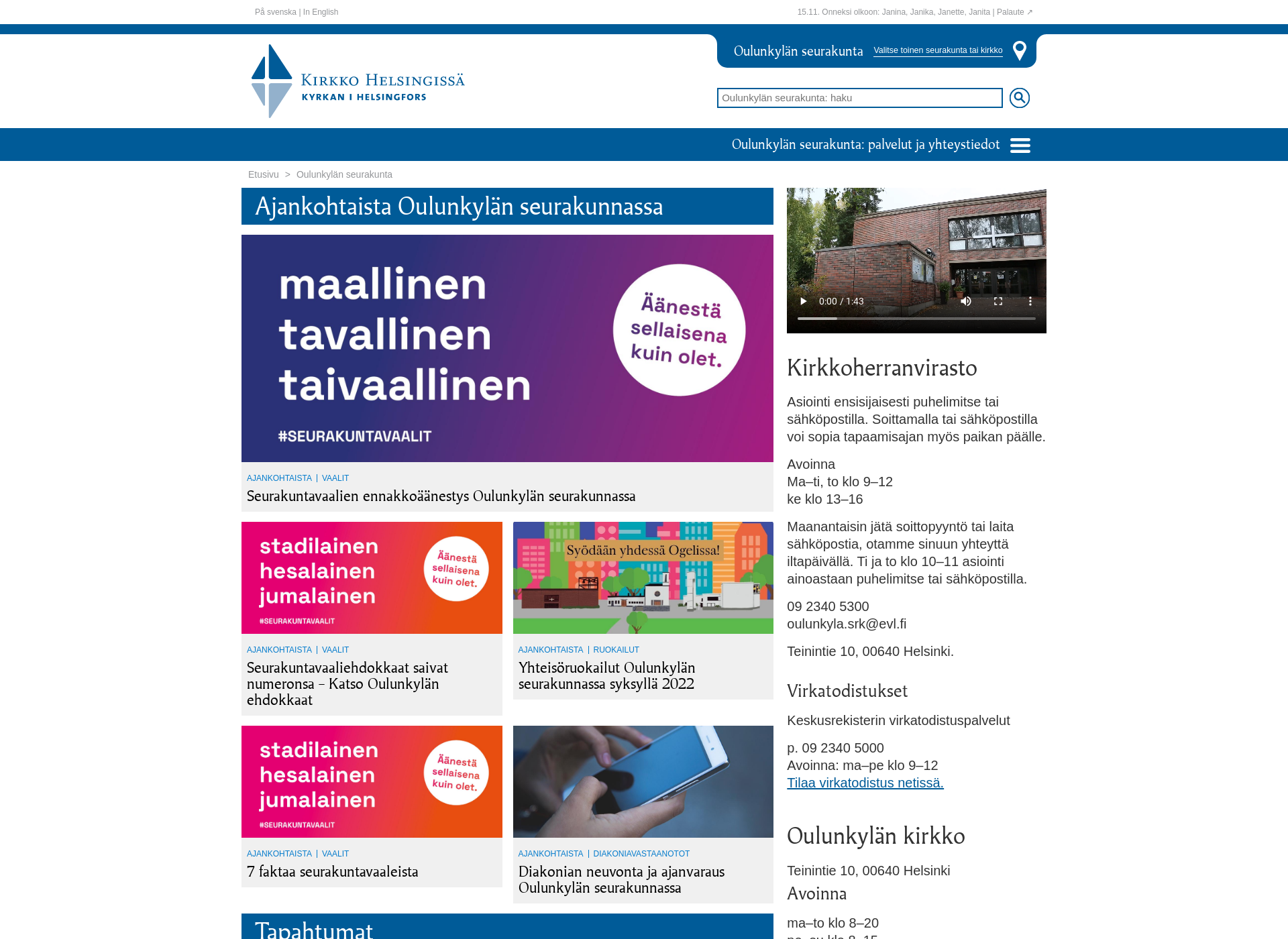Skärmdump för oulunkylanseurakunta.fi