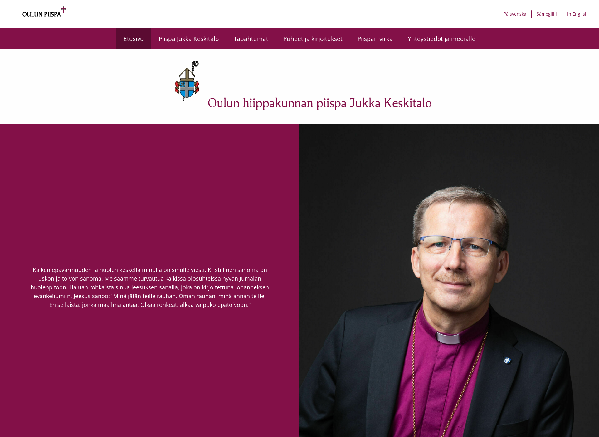 Screenshot for oulunpiispa.fi