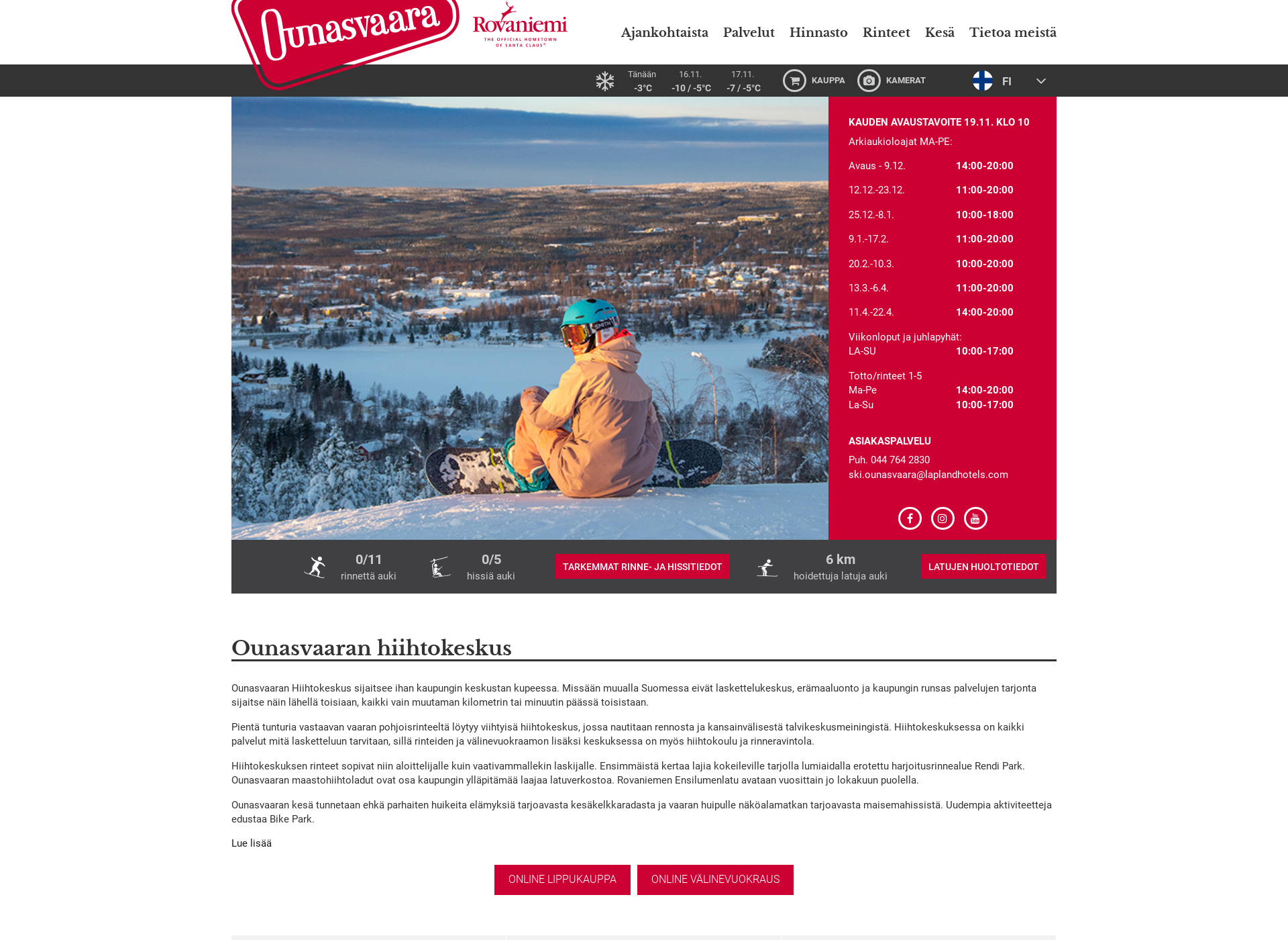 Screenshot for ounasvaara.fi