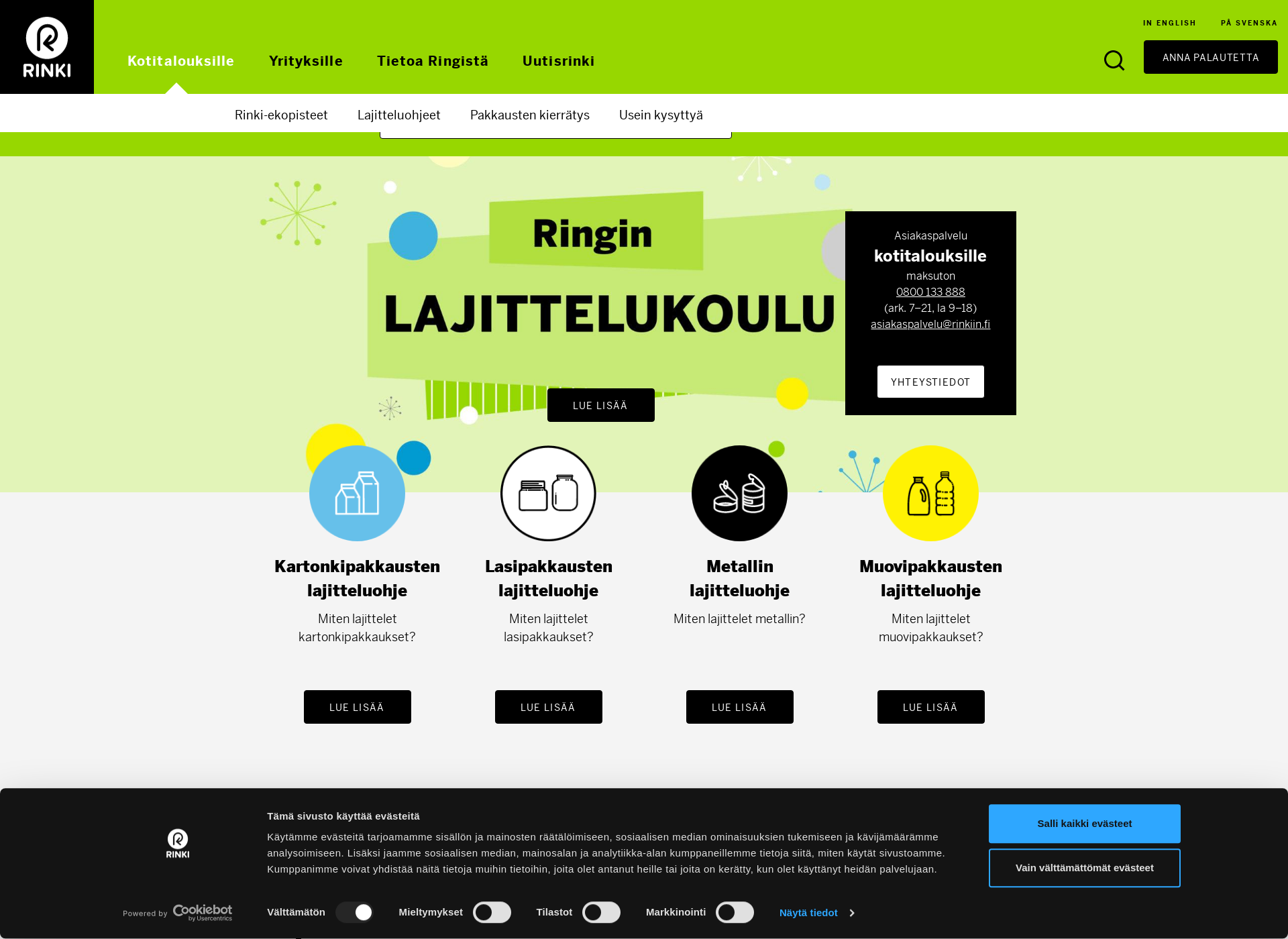 Skärmdump för packagingrecycling.fi