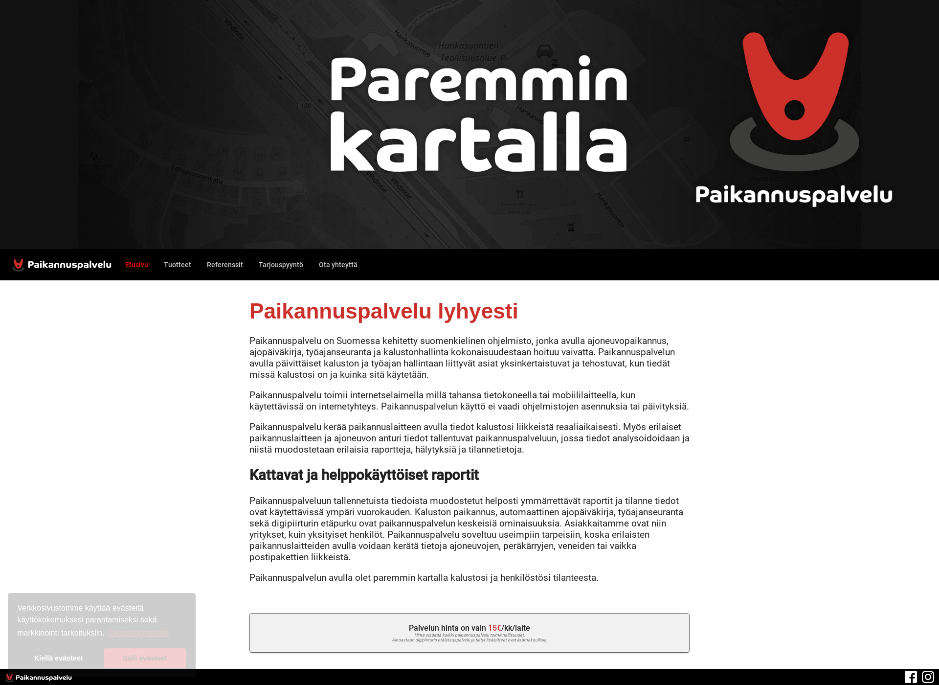 Skärmdump för paikannuspalvelu.fi