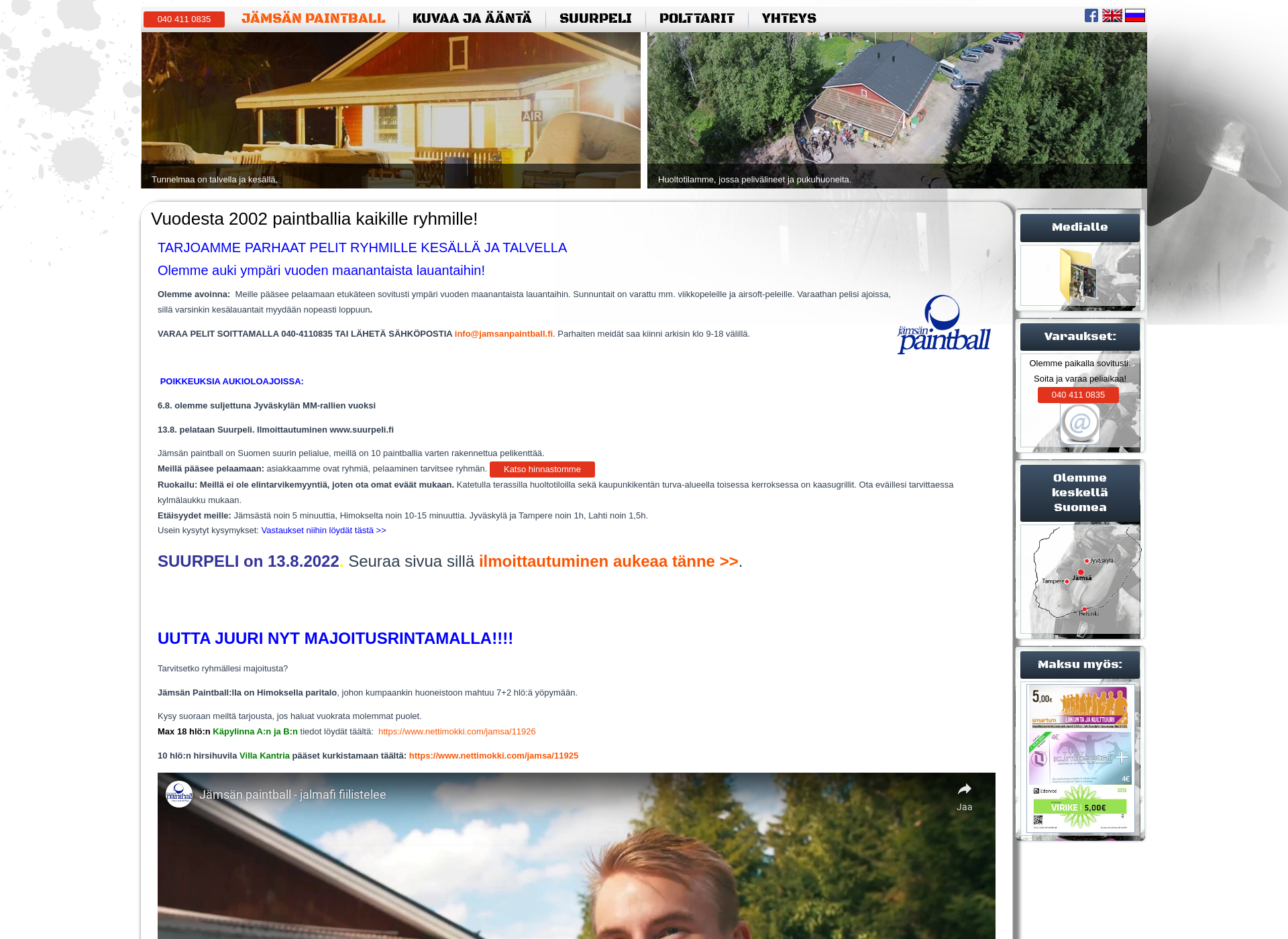 Skärmdump för paintballjamsa.fi