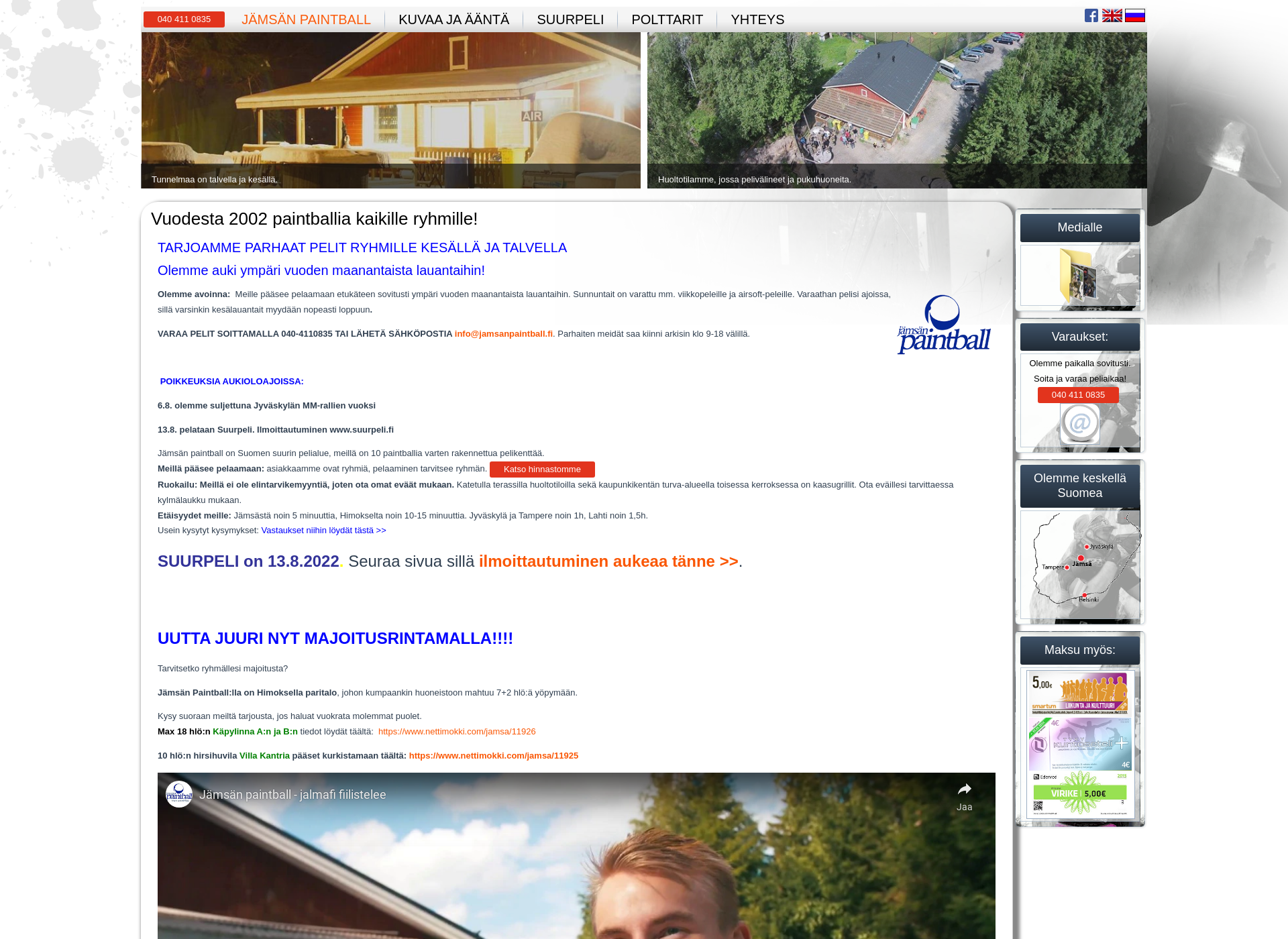 Skärmdump för paintballjämsä.fi
