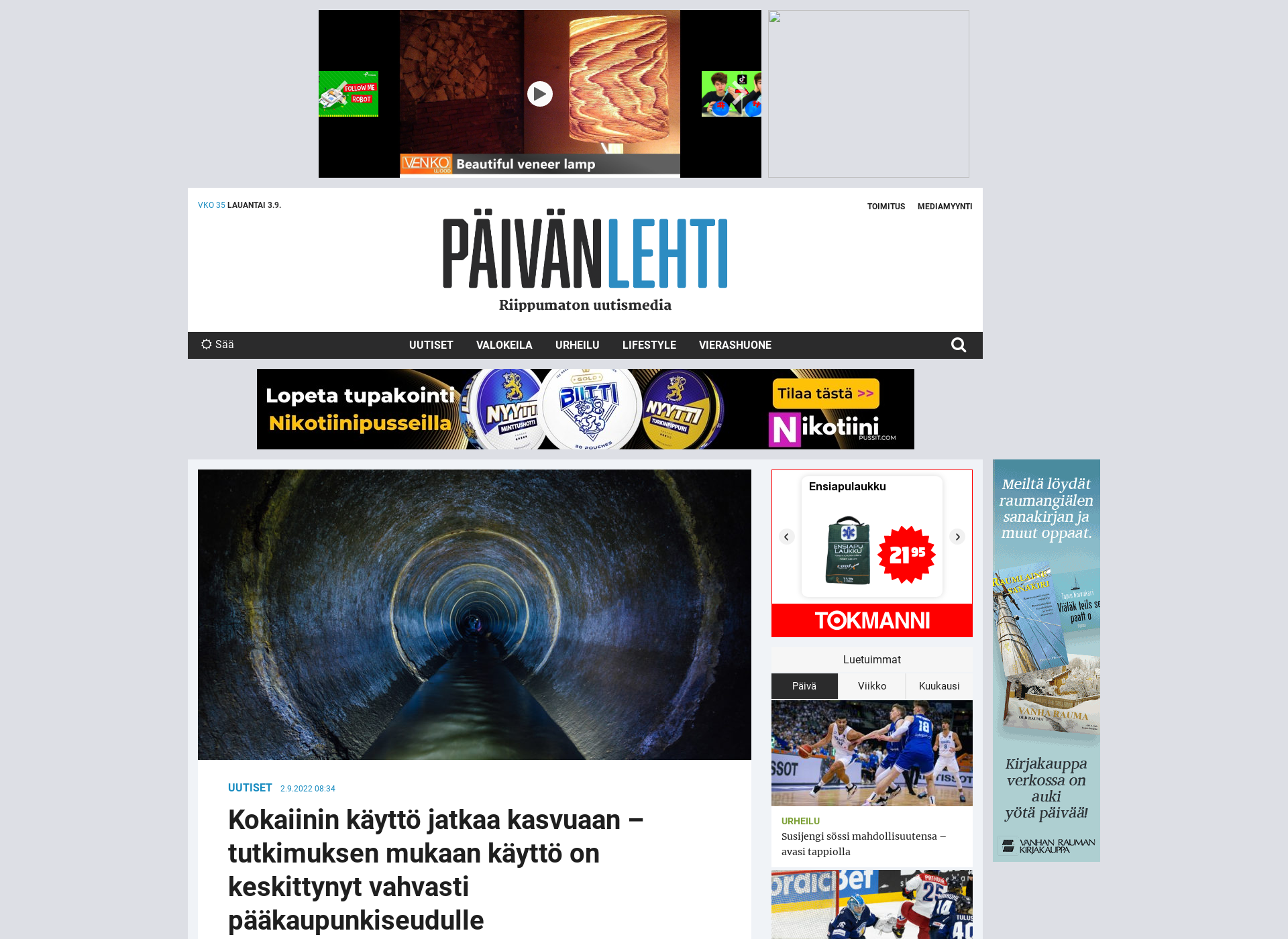 Skärmdump för paivanlehti.fi
