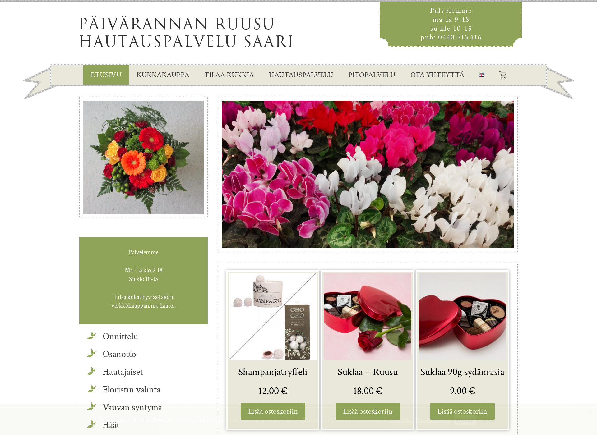 Skärmdump för paivarannanruusu.fi