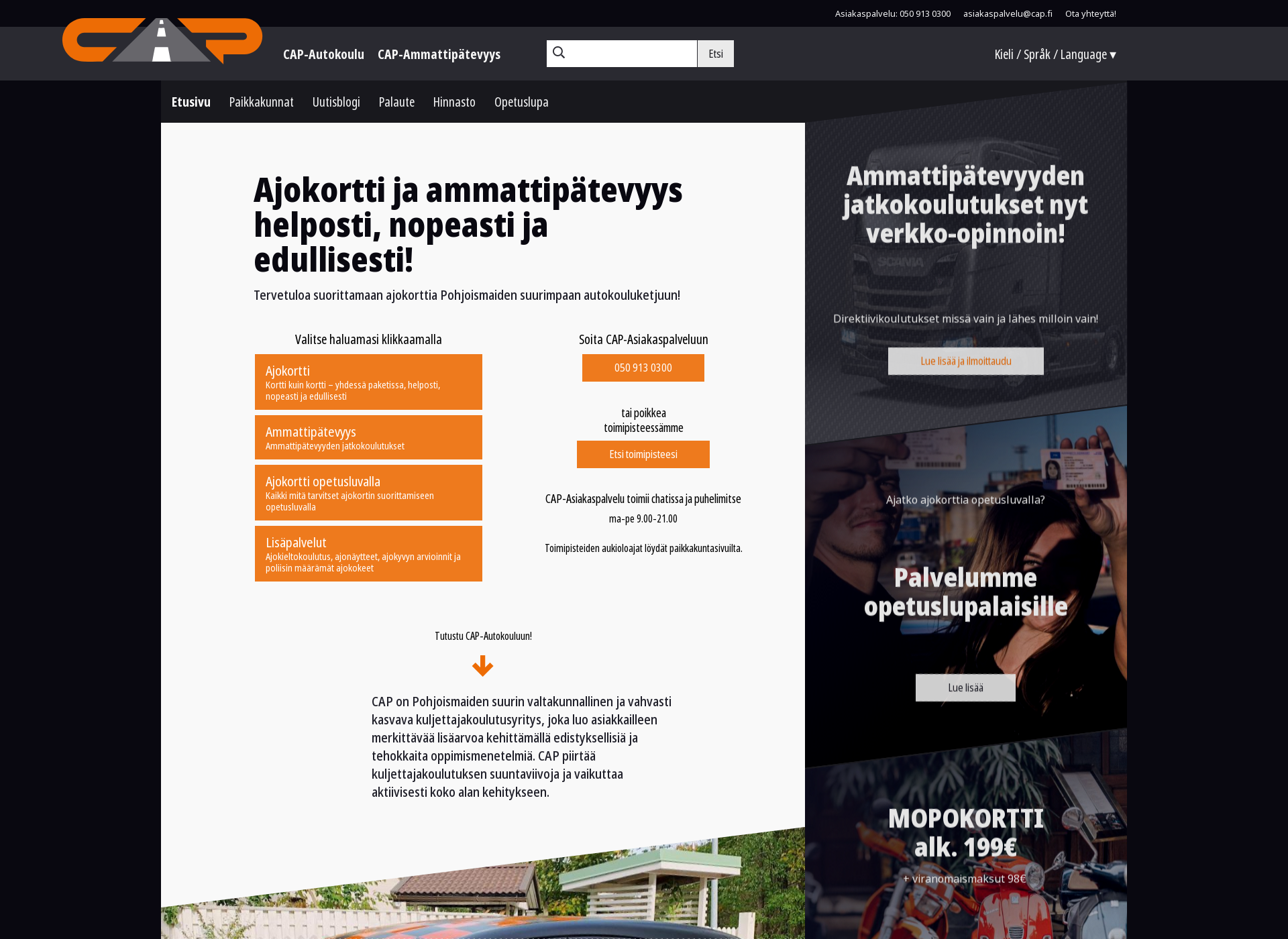 Screenshot for palauteajo.fi