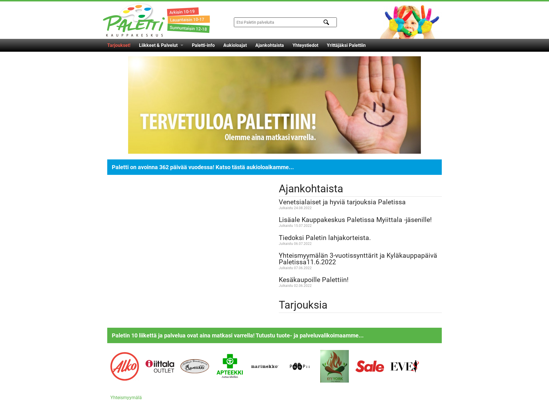 Skärmdump för palettikauppakeskus.fi