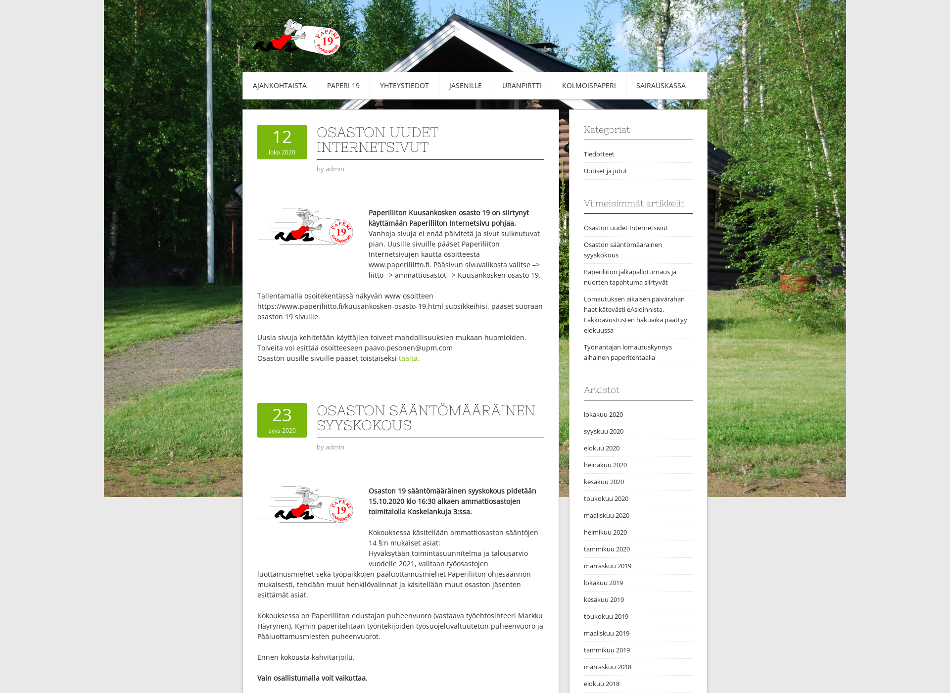 Skärmdump för paperi19.fi