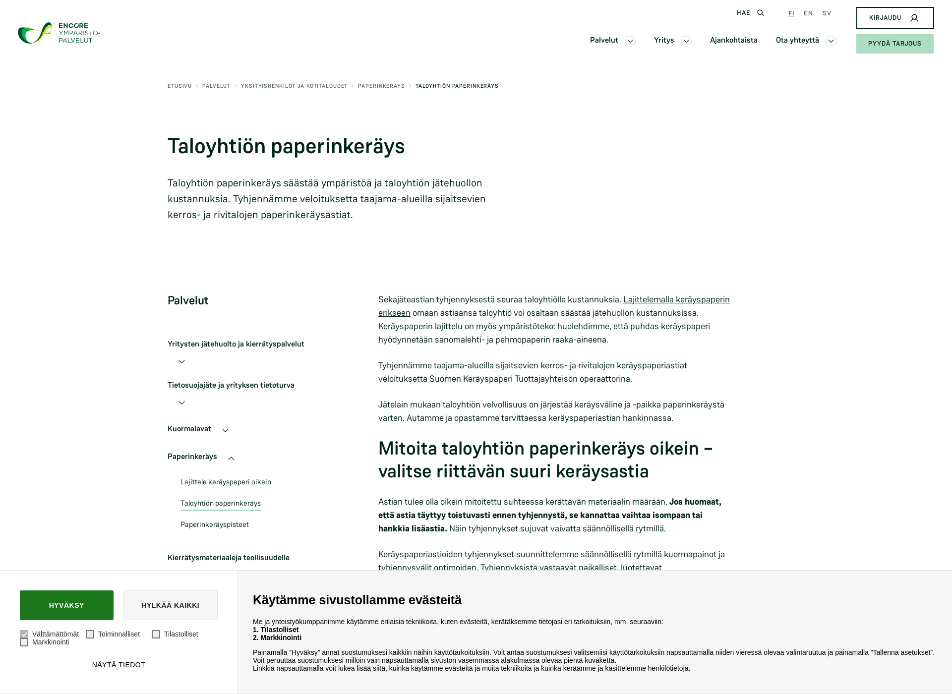 Screenshot for paperinkerays.fi