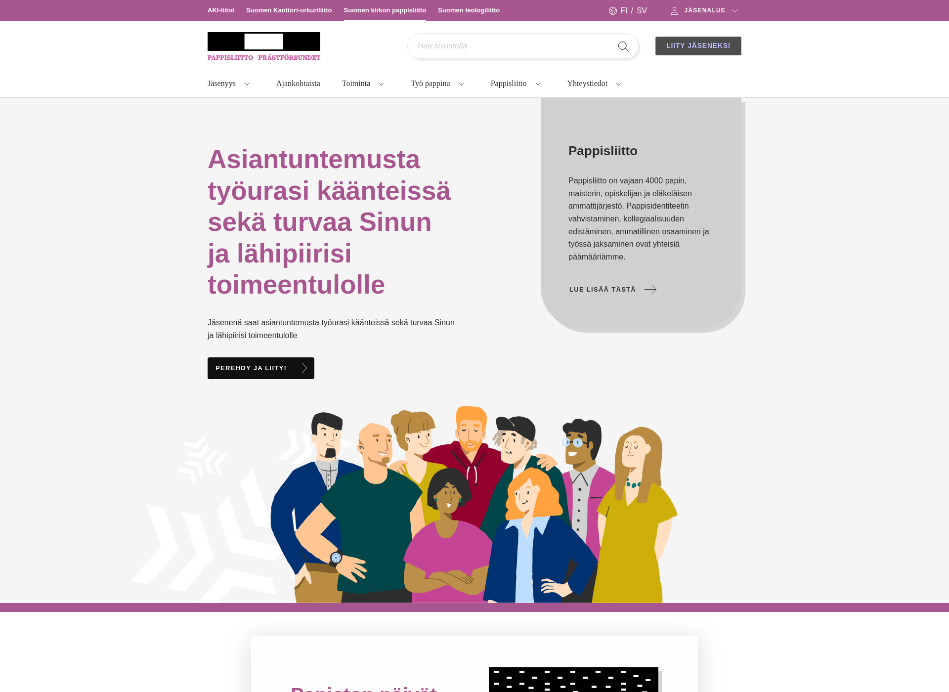 Skärmdump för pappisliitto.fi
