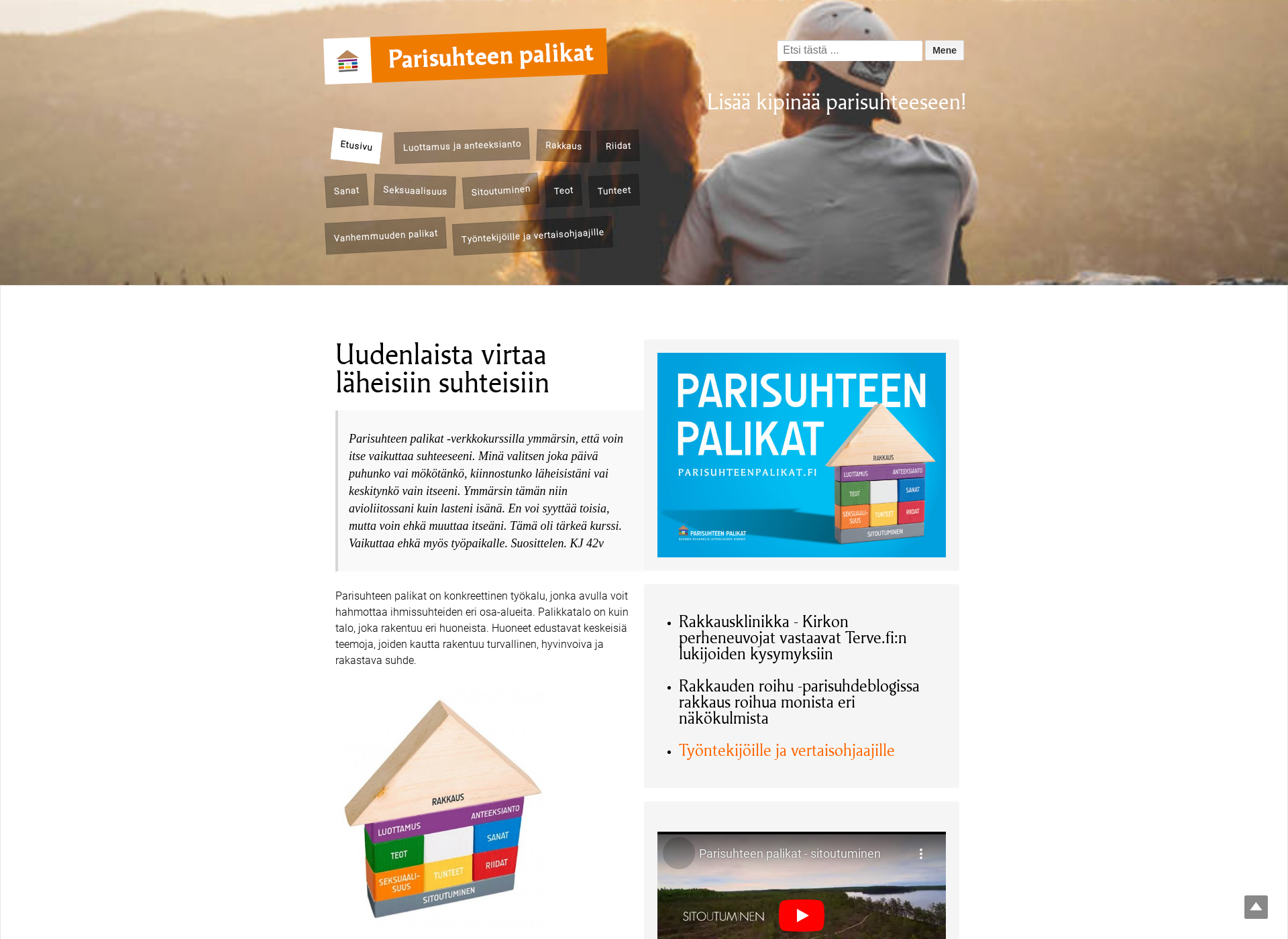 Skärmdump för parisuhteenpalikat.fi