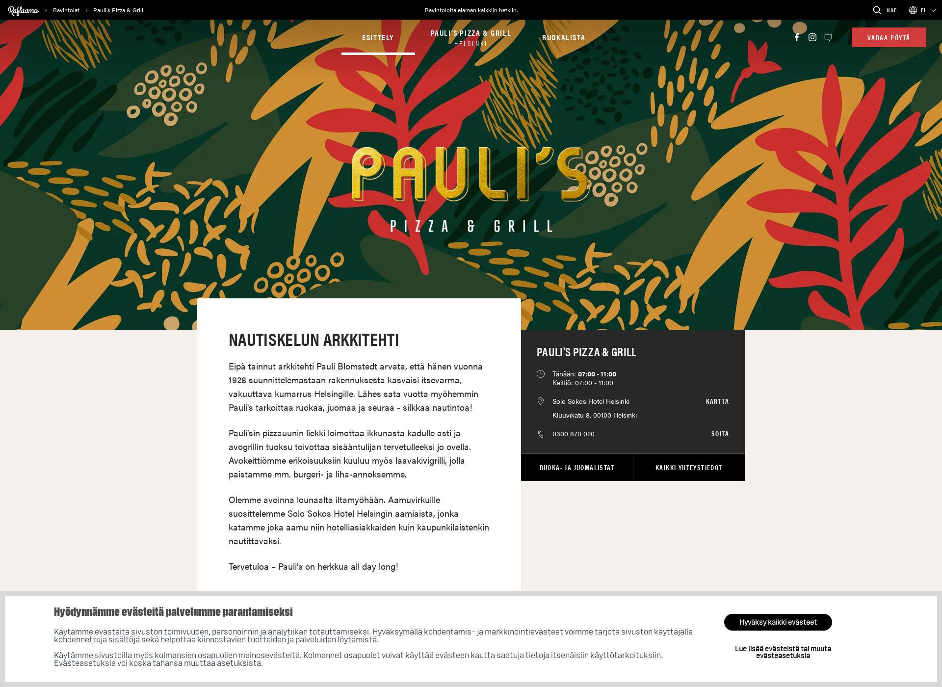 Screenshot for paulispizzagrill.fi