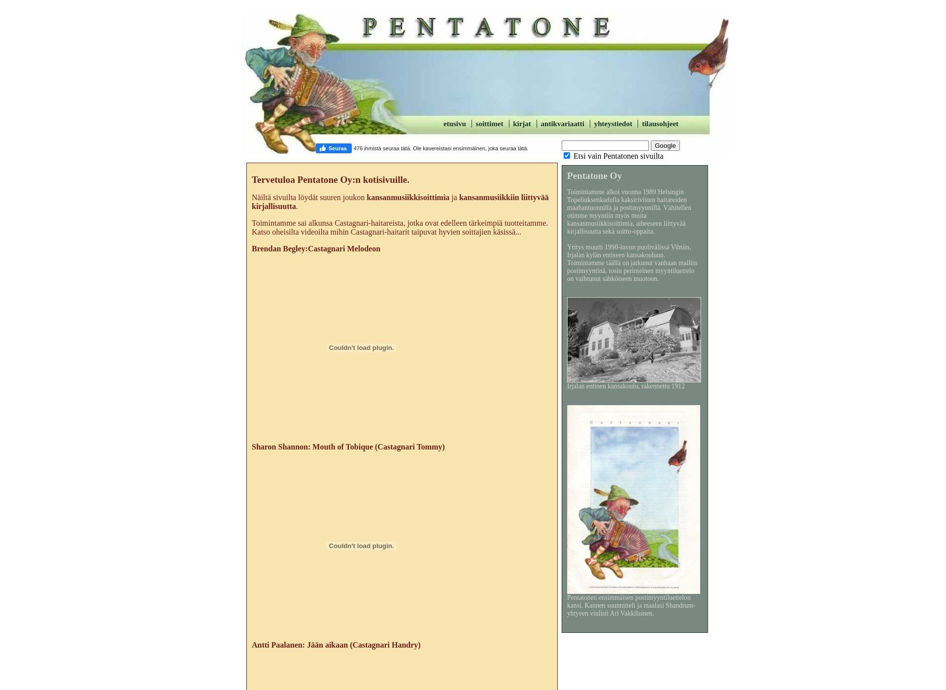 Screenshot for pentatone.fi