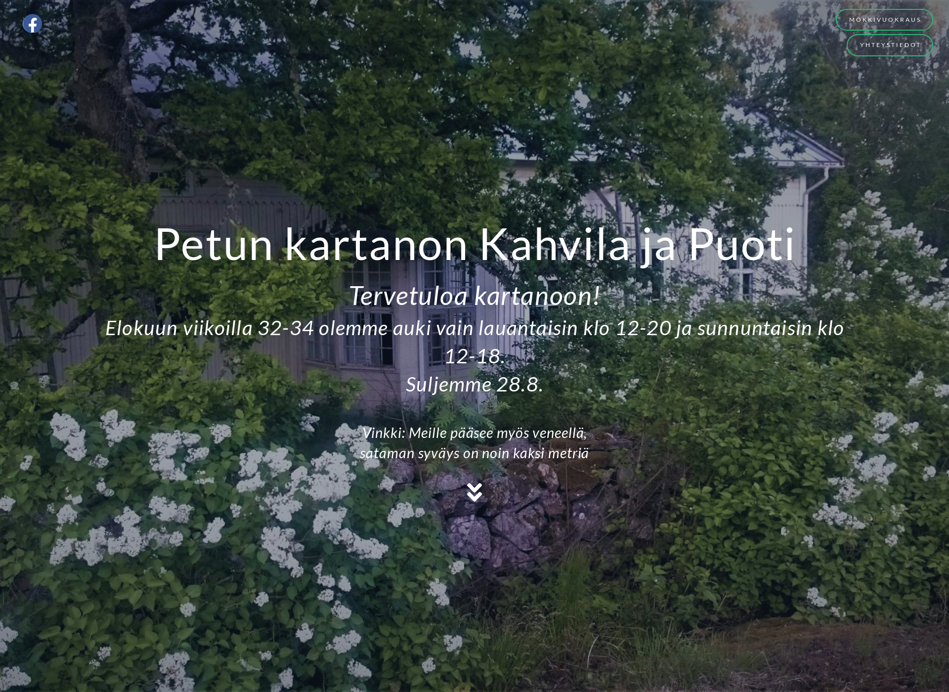Skärmdump för petunkartano.fi