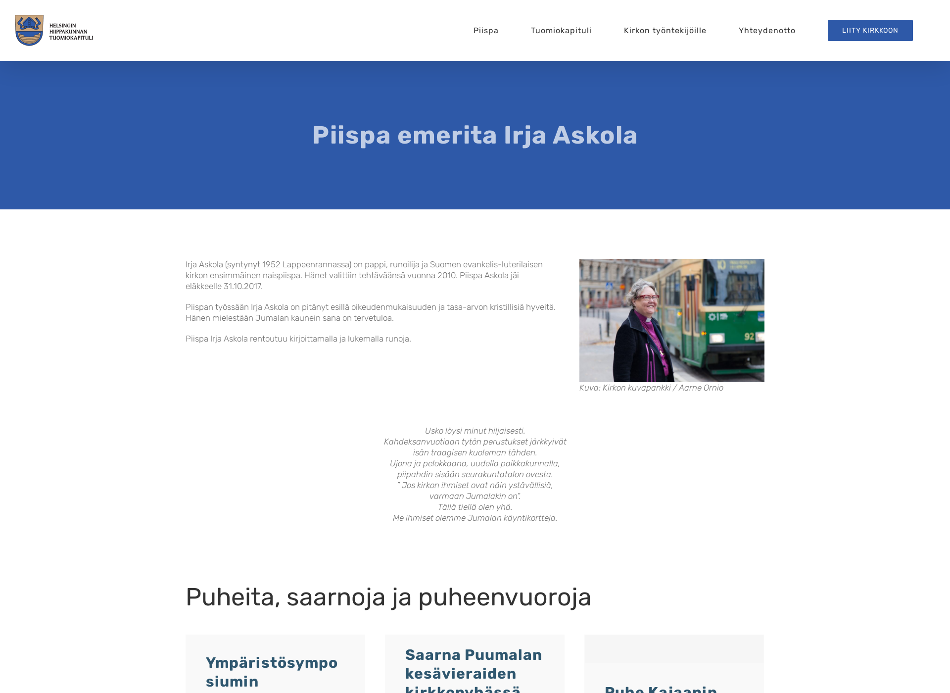 Skärmdump för piispairjaaskola.fi