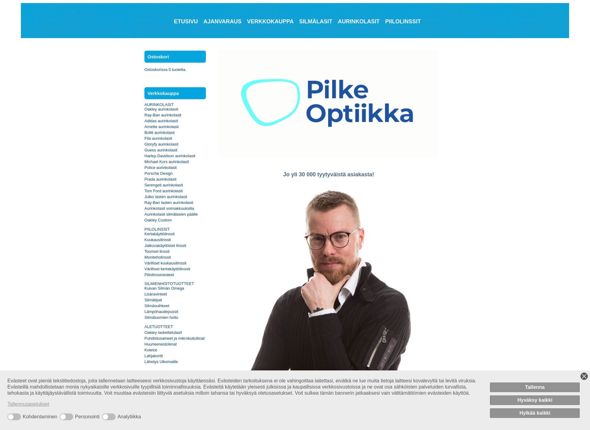 Screenshot for pilkeoptiikka.fi