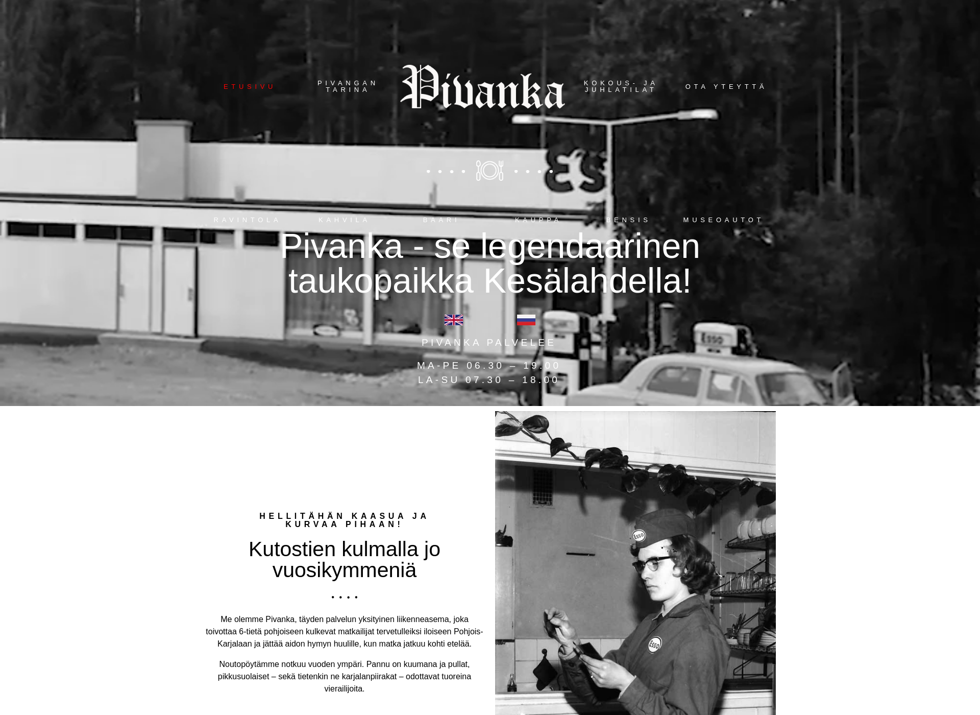Skärmdump för pivanka.fi