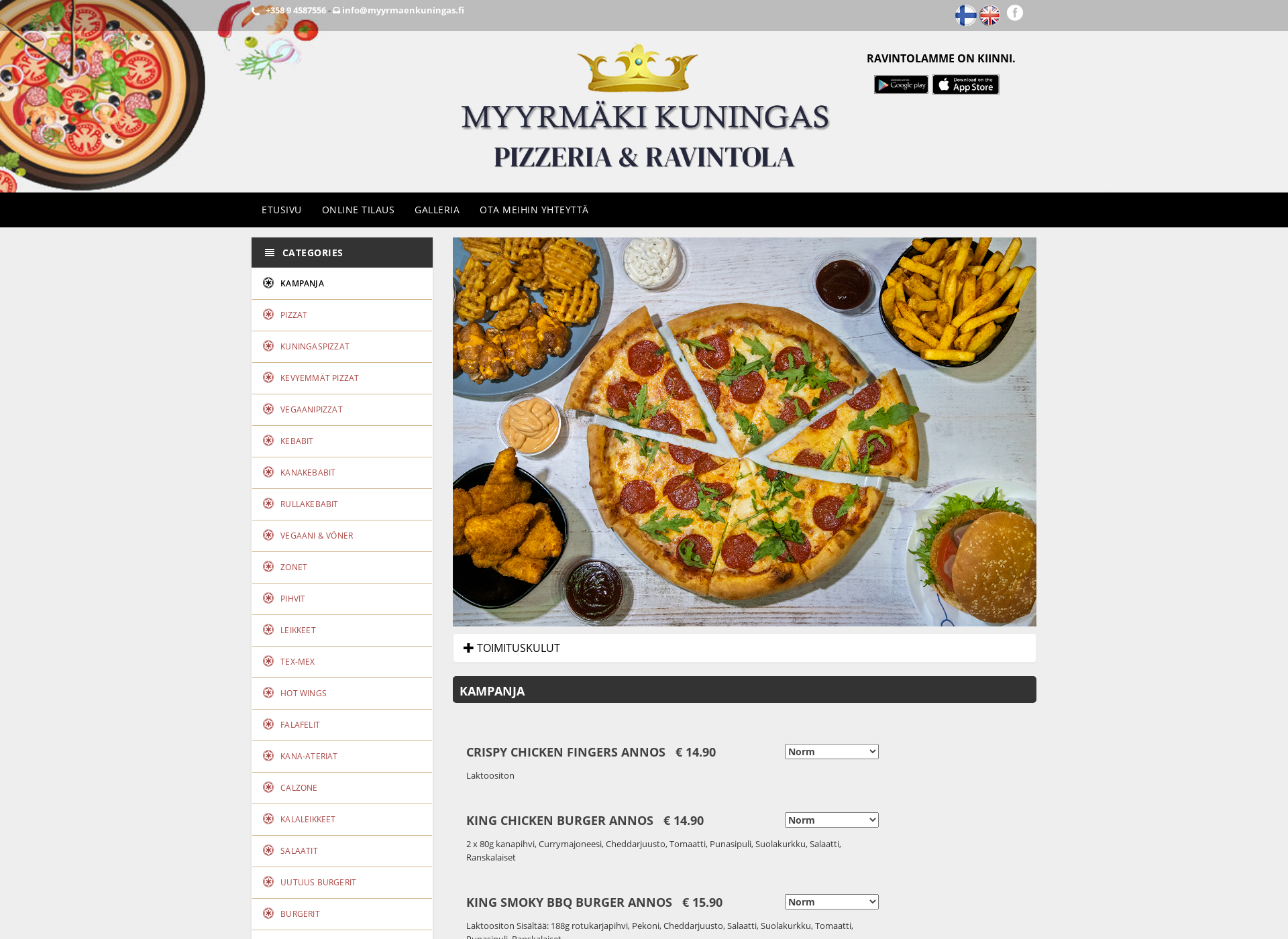 Skärmdump för pizzamyyrmaki.fi