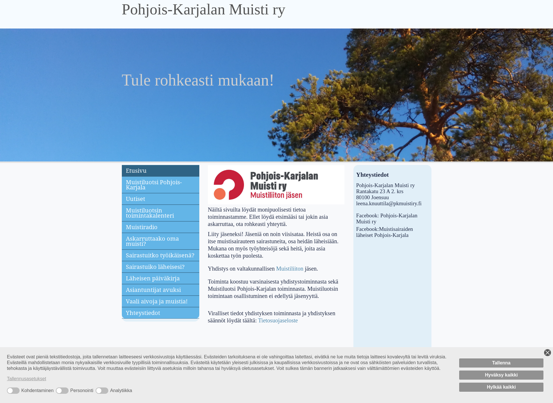Screenshot for pkmuistiry.fi