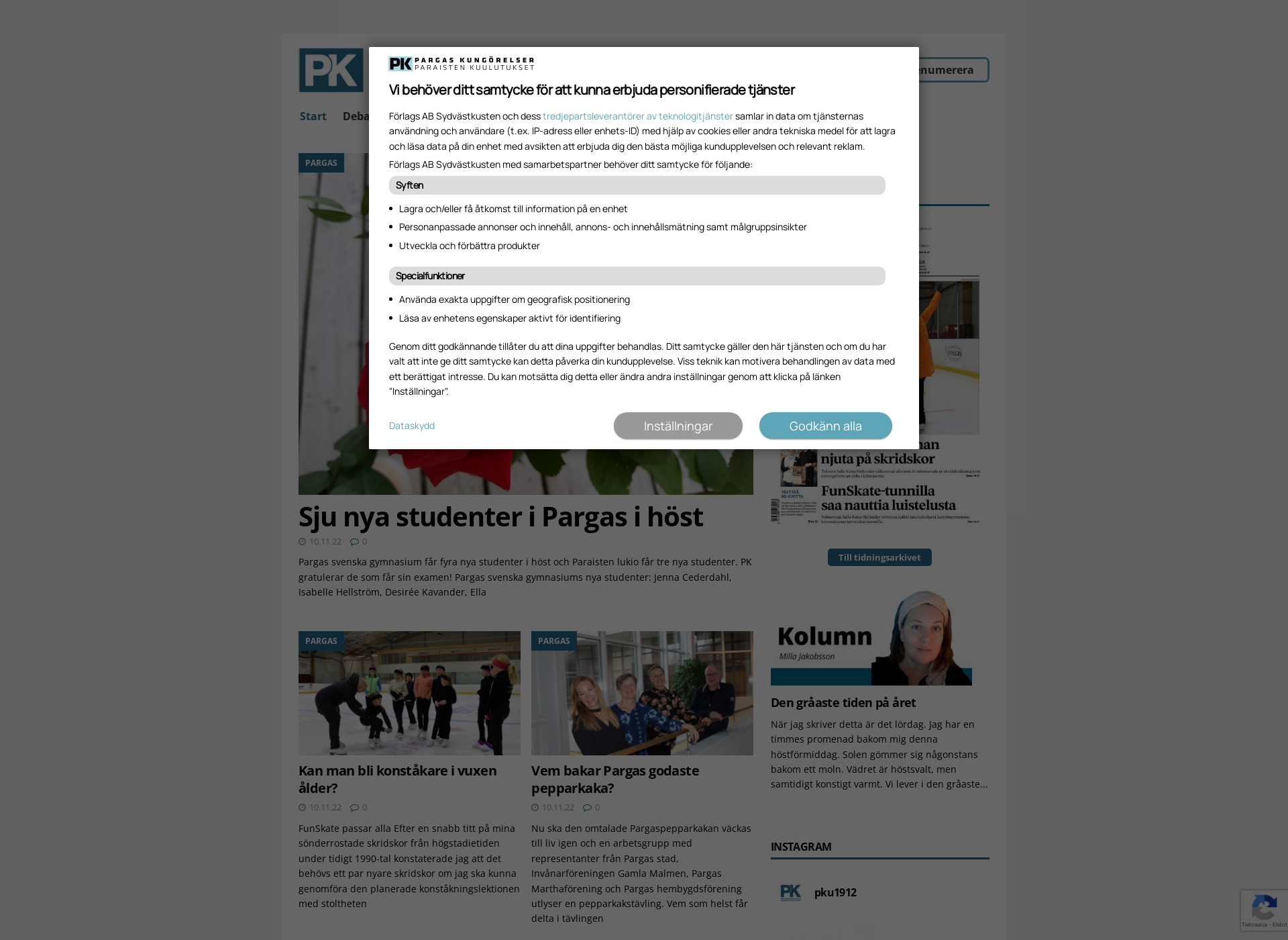Skärmdump för pku.fi