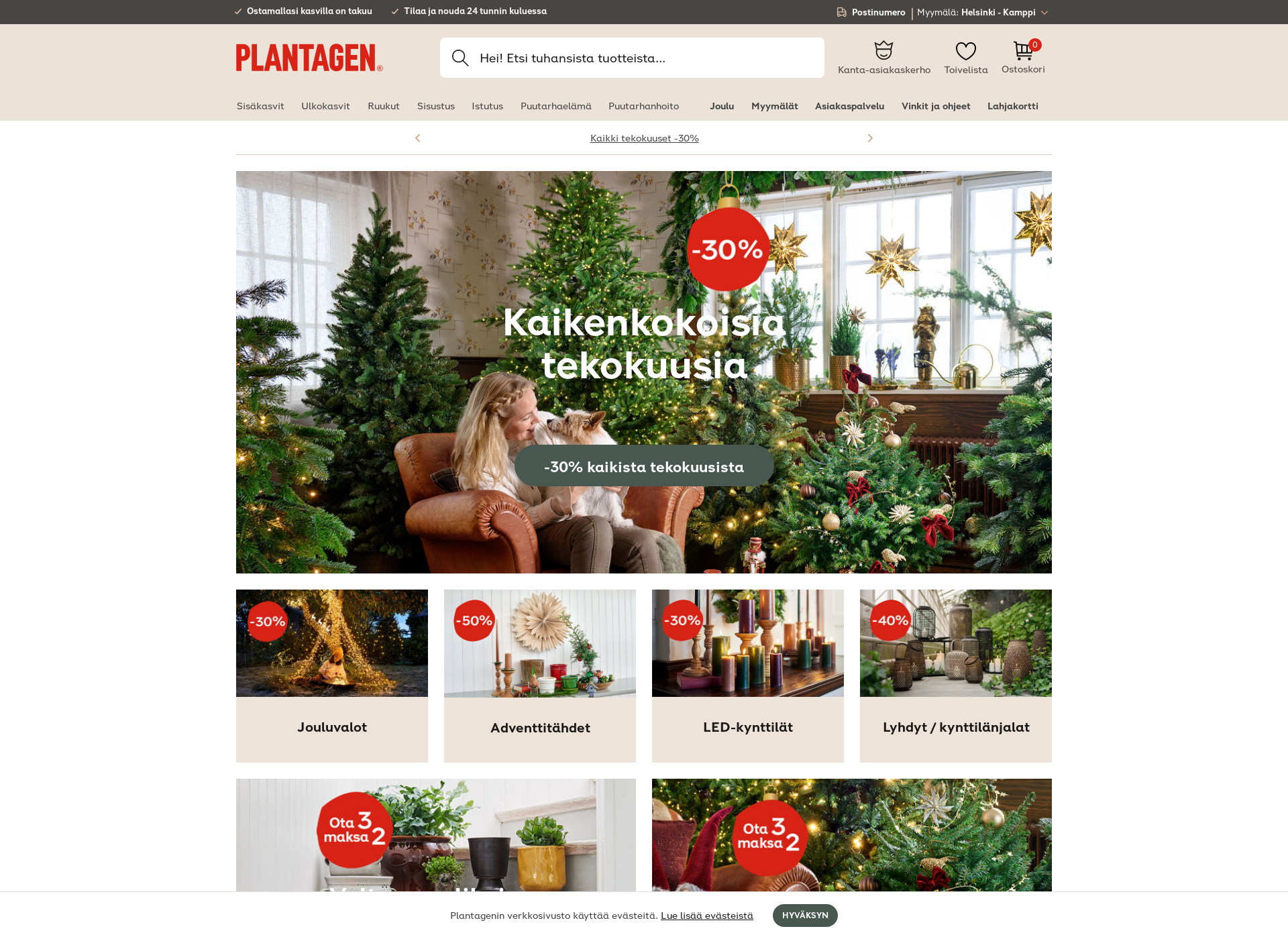 Screenshot for plantagen.fi