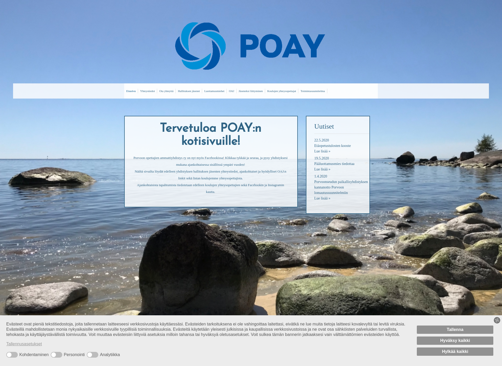 Screenshot for poay.fi