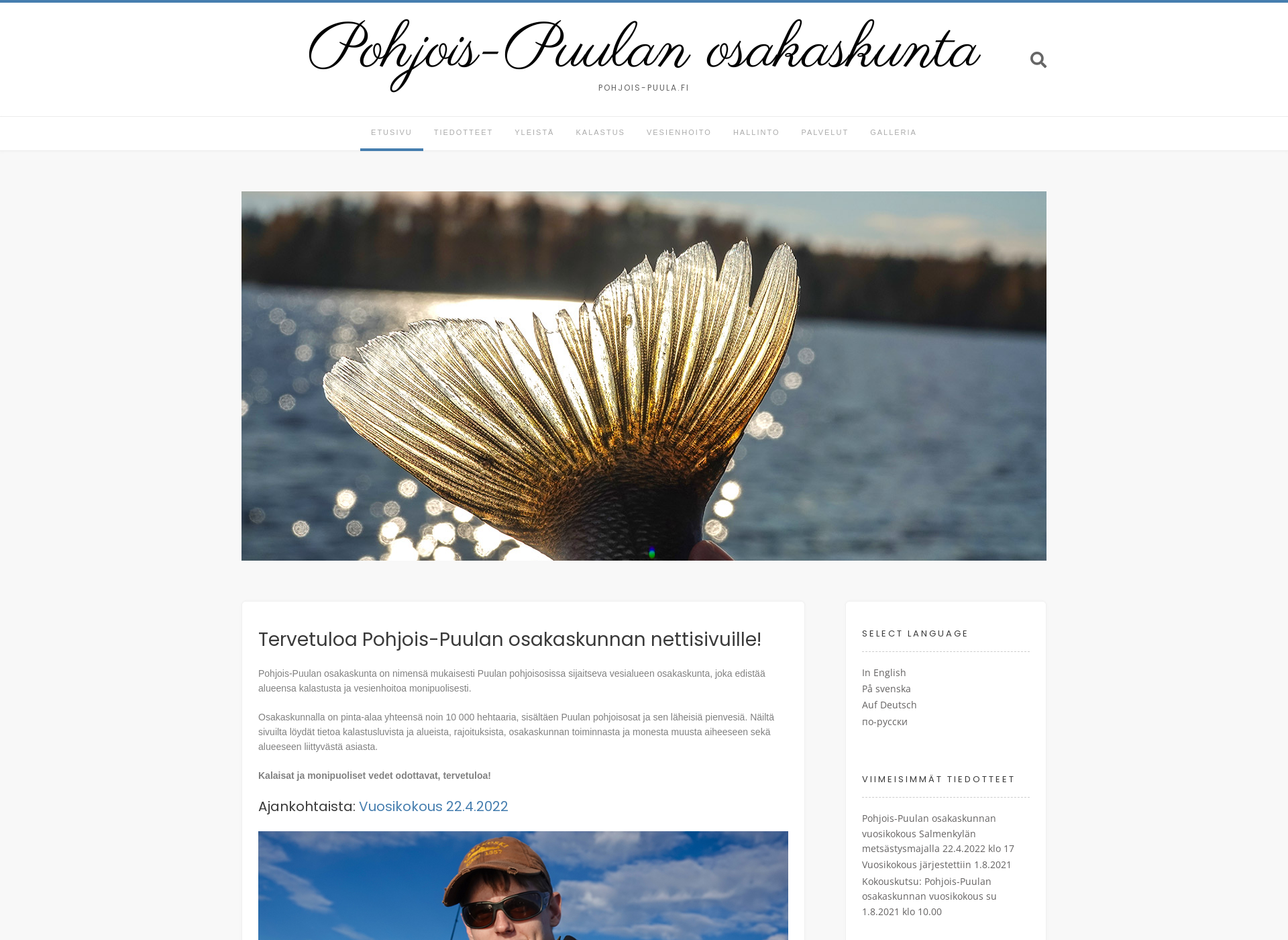 Skärmdump för pohjois-puula.fi