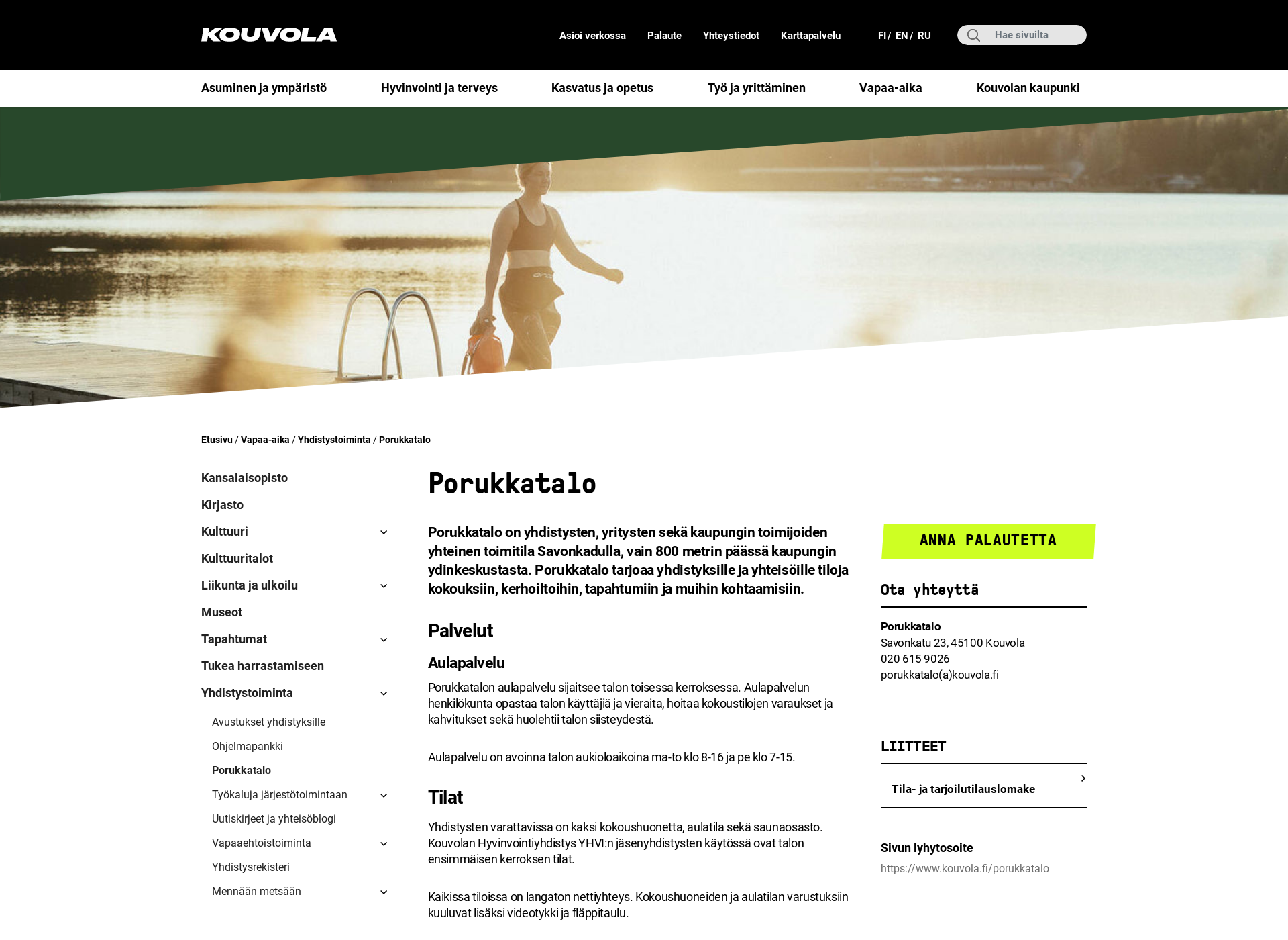Skärmdump för porukkatalo.fi