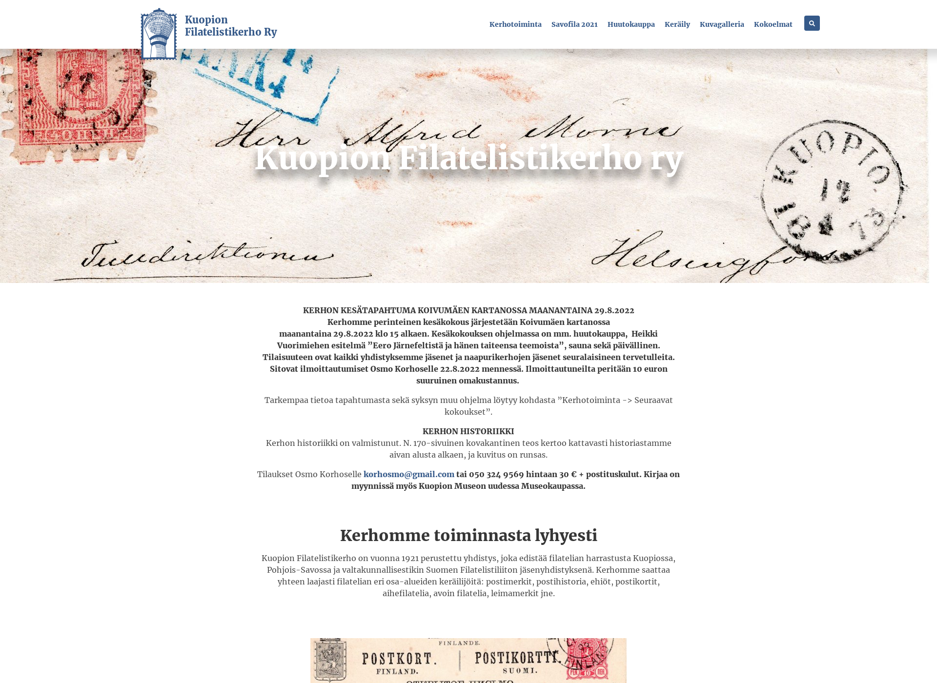 Skärmdump för postimerkkikerho.fi