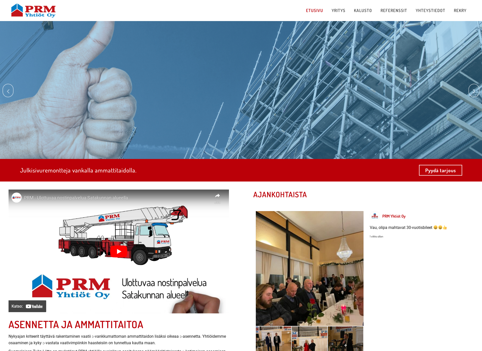 Skärmdump för prm.fi