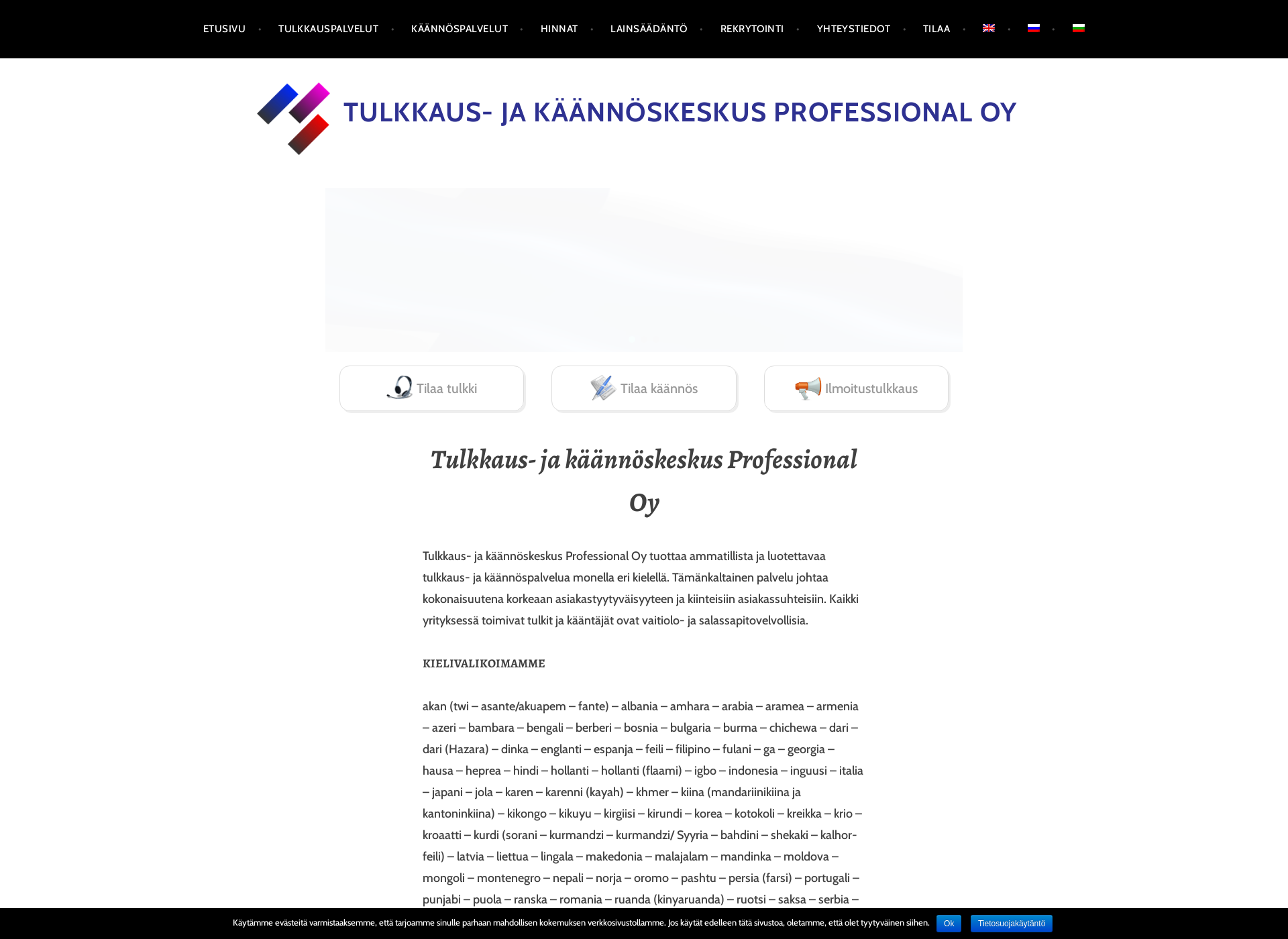 Skärmdump för professional.fi