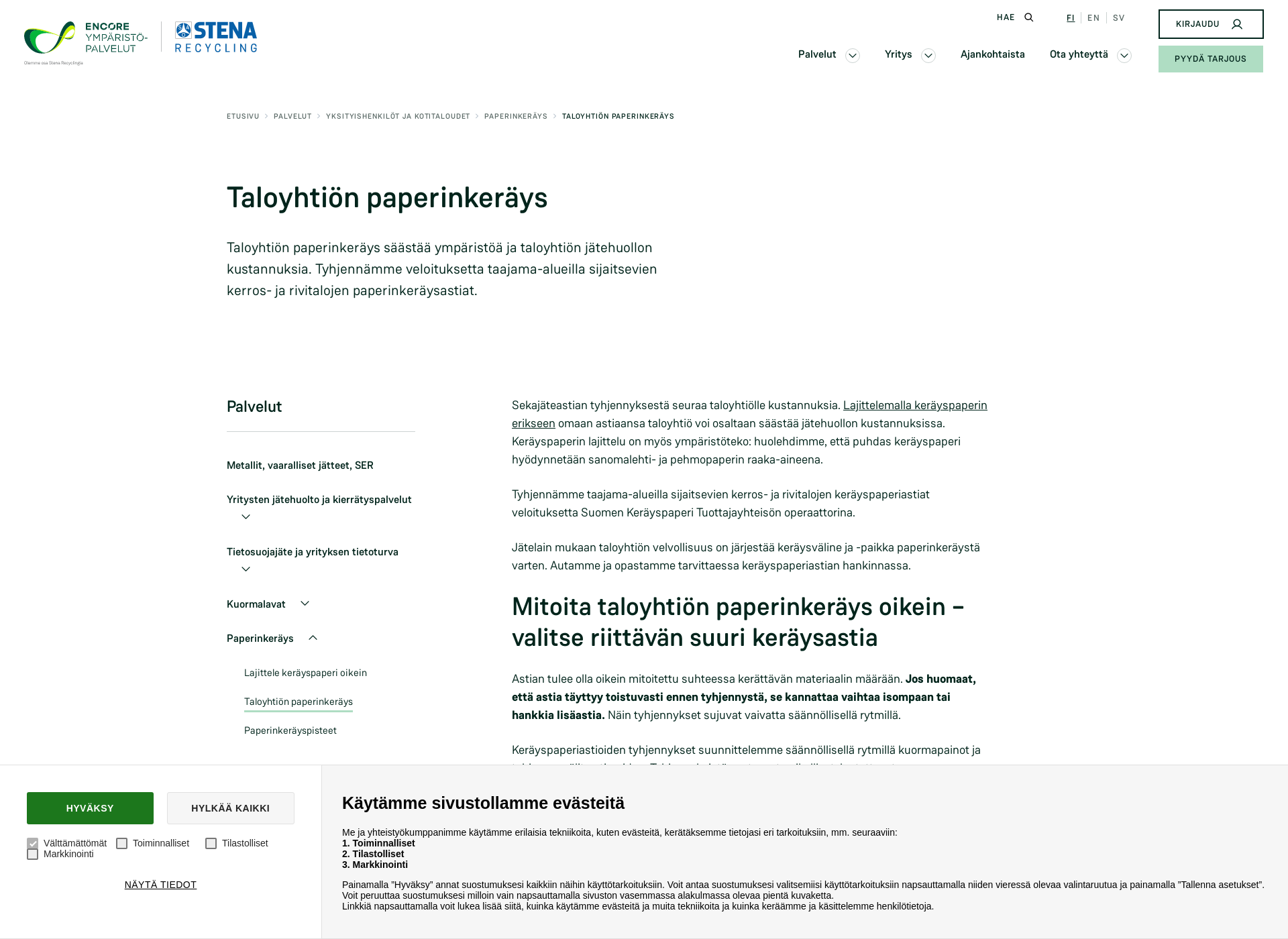 Screenshot for prosec-security.fi