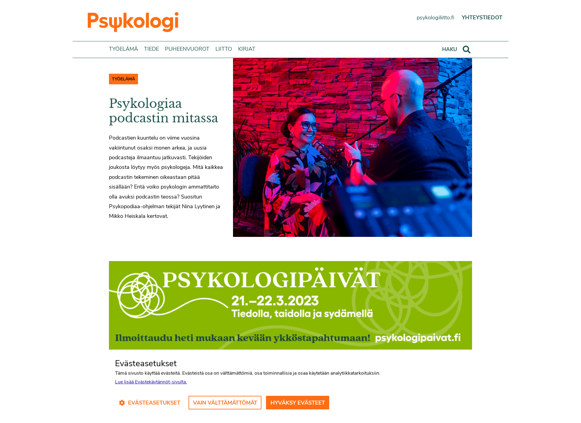 Skärmdump för psykologilehti.fi